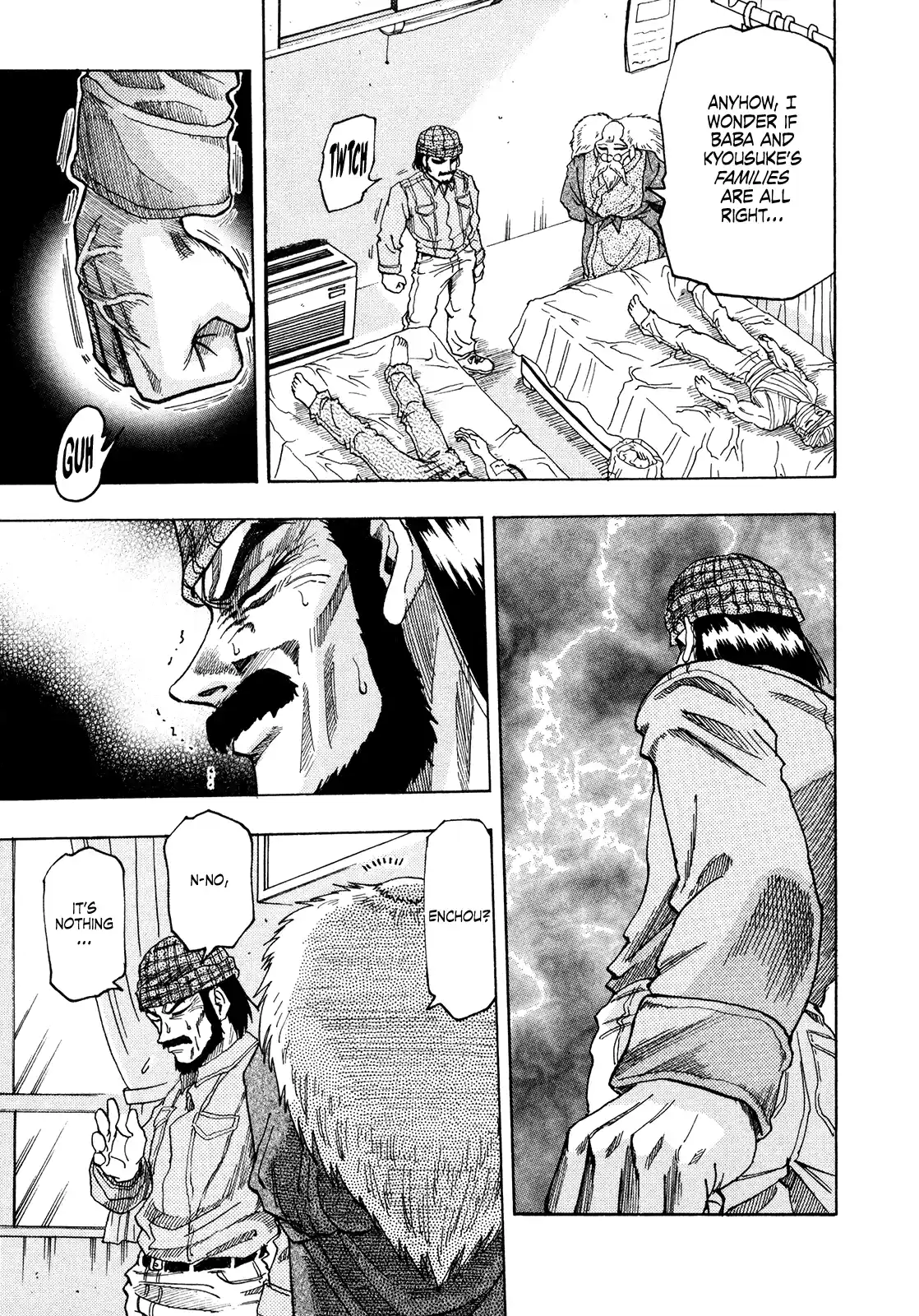 Seikimatsu Leader Den Takeshi! Vol.12 Chapter 220