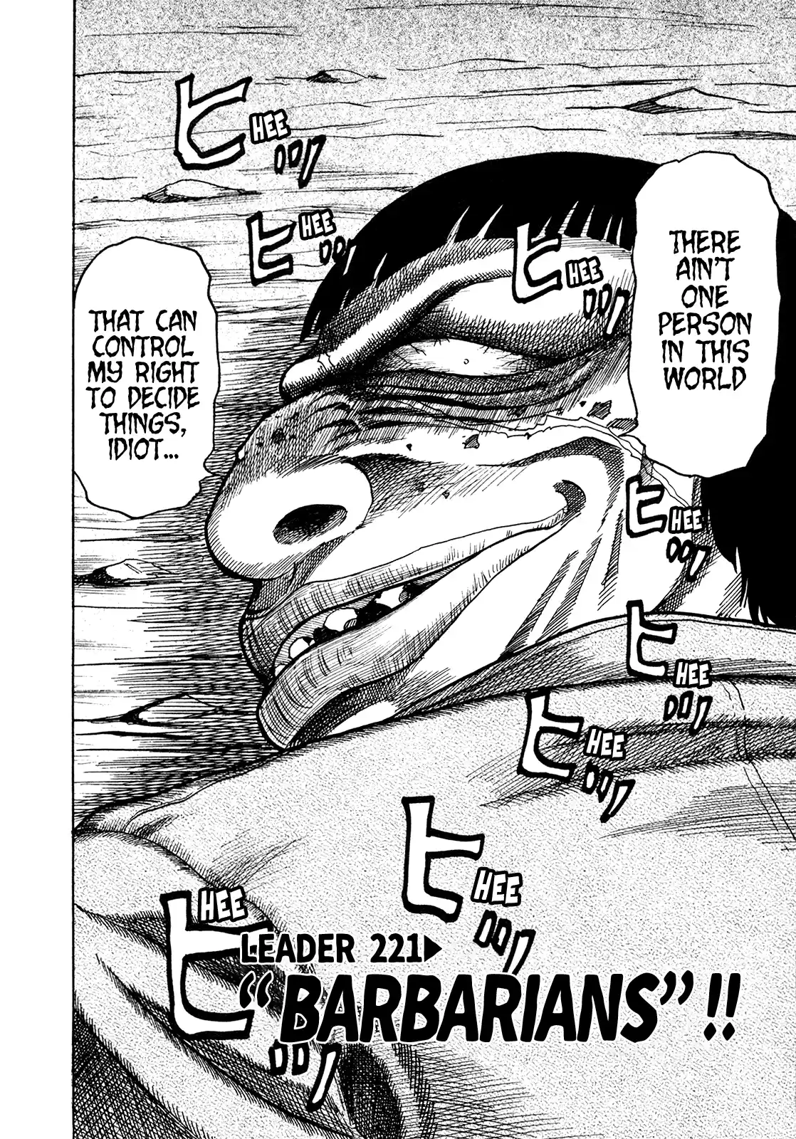 Seikimatsu Leader Den Takeshi! Vol.12 Chapter 221