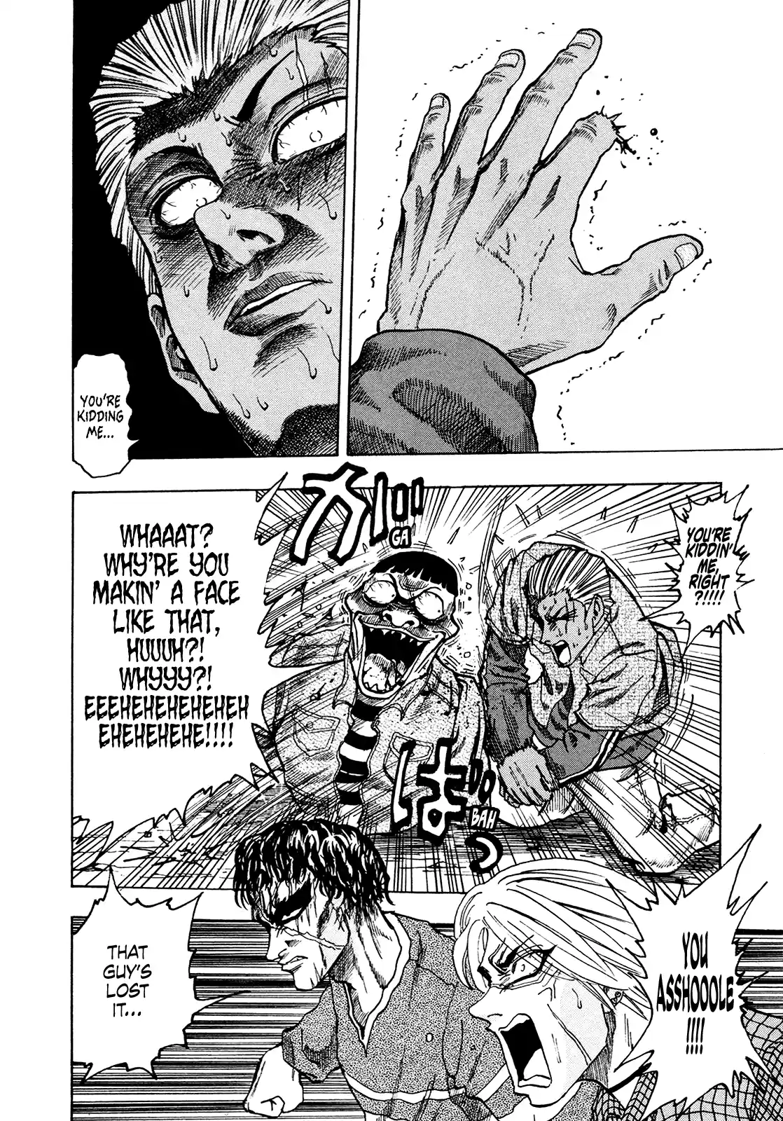 Seikimatsu Leader Den Takeshi! Vol.12 Chapter 221