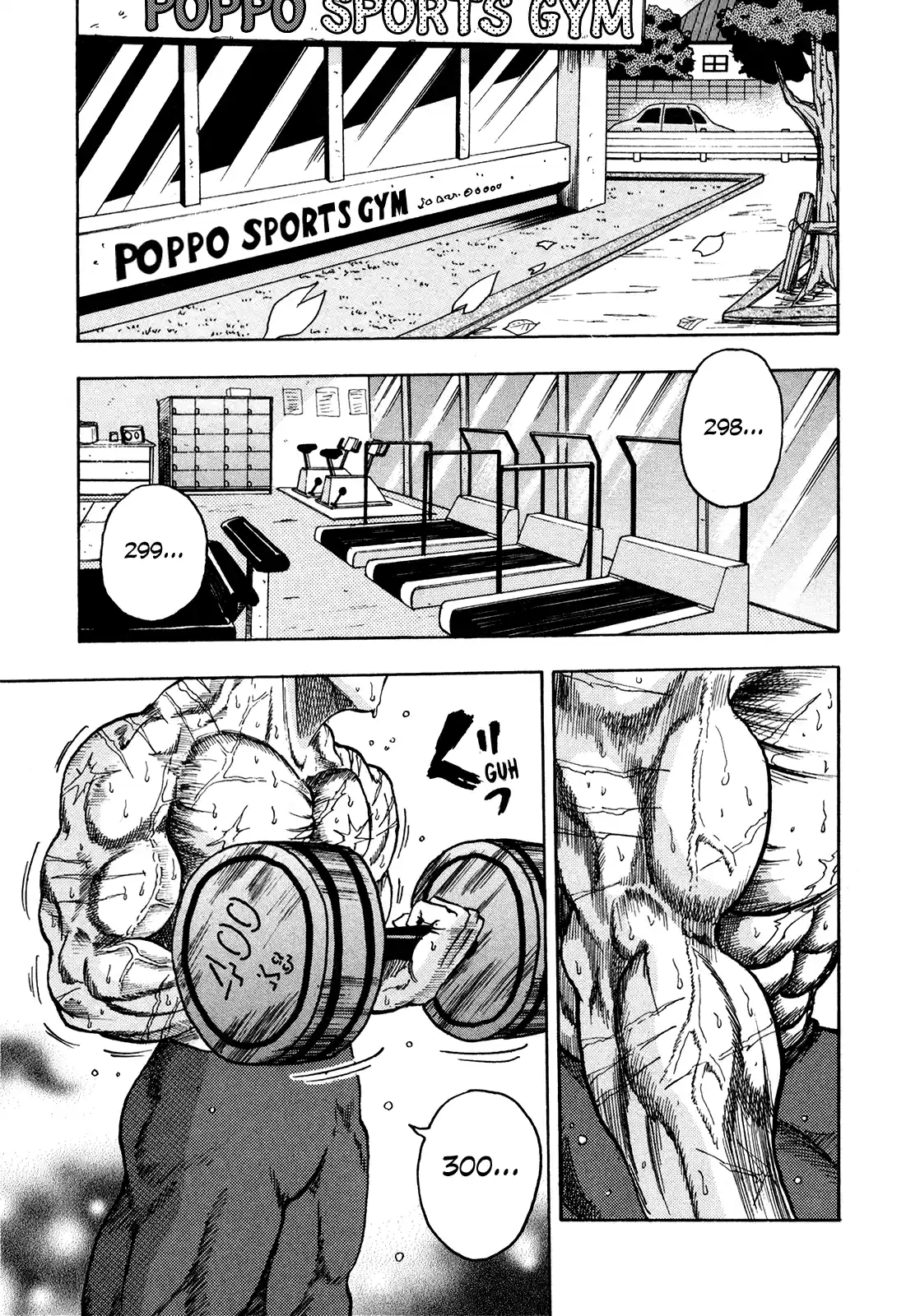 Seikimatsu Leader Den Takeshi! Vol.12 Chapter 221