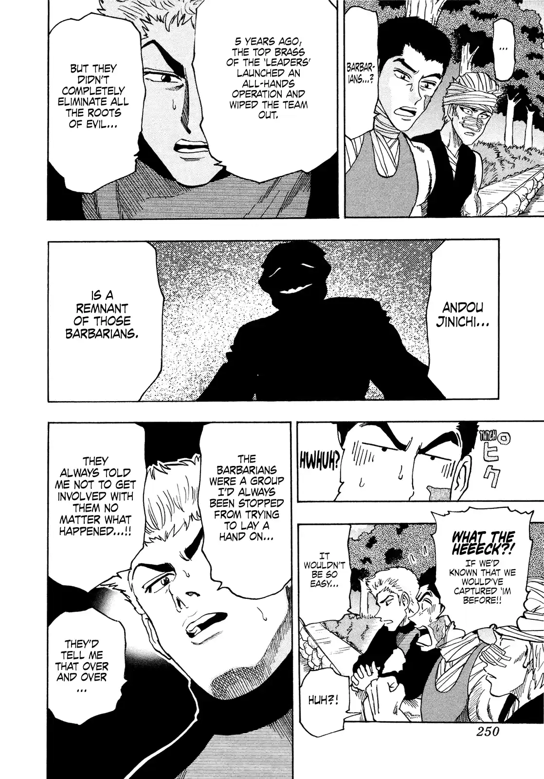 Seikimatsu Leader Den Takeshi! Vol.12 Chapter 221