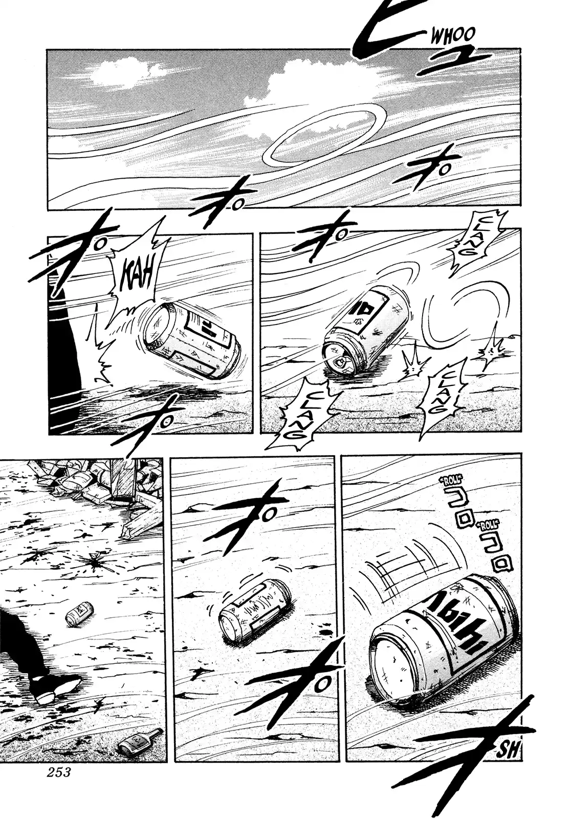 Seikimatsu Leader Den Takeshi! Vol.12 Chapter 221