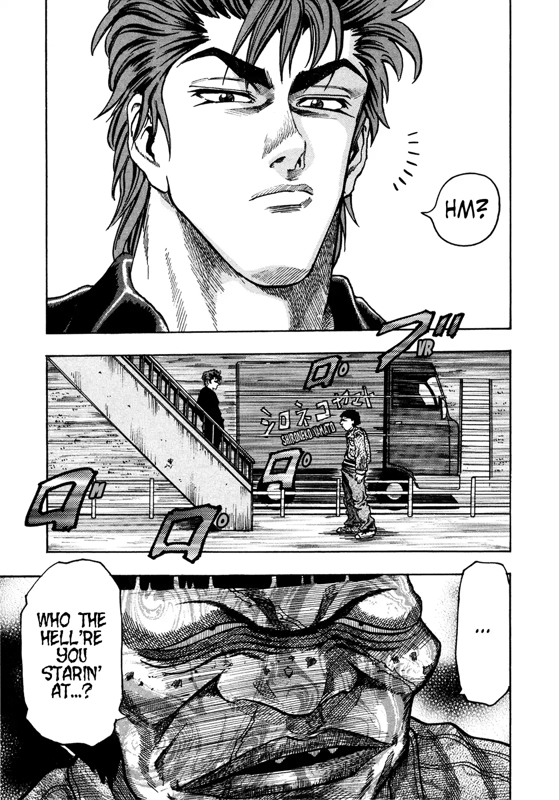 Seikimatsu Leader Den Takeshi! Vol.12 Chapter 222