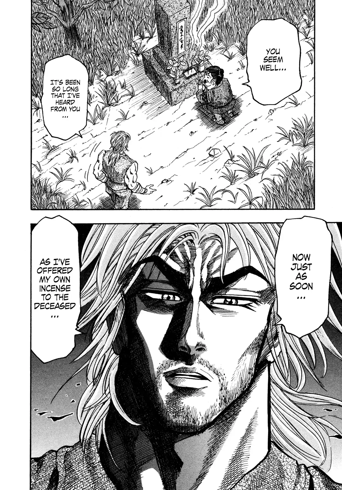 Seikimatsu Leader Den Takeshi! Vol.12 Chapter 222