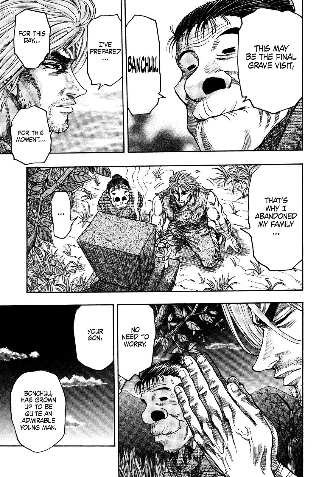 Seikimatsu Leader Den Takeshi! Vol.12 Chapter 222