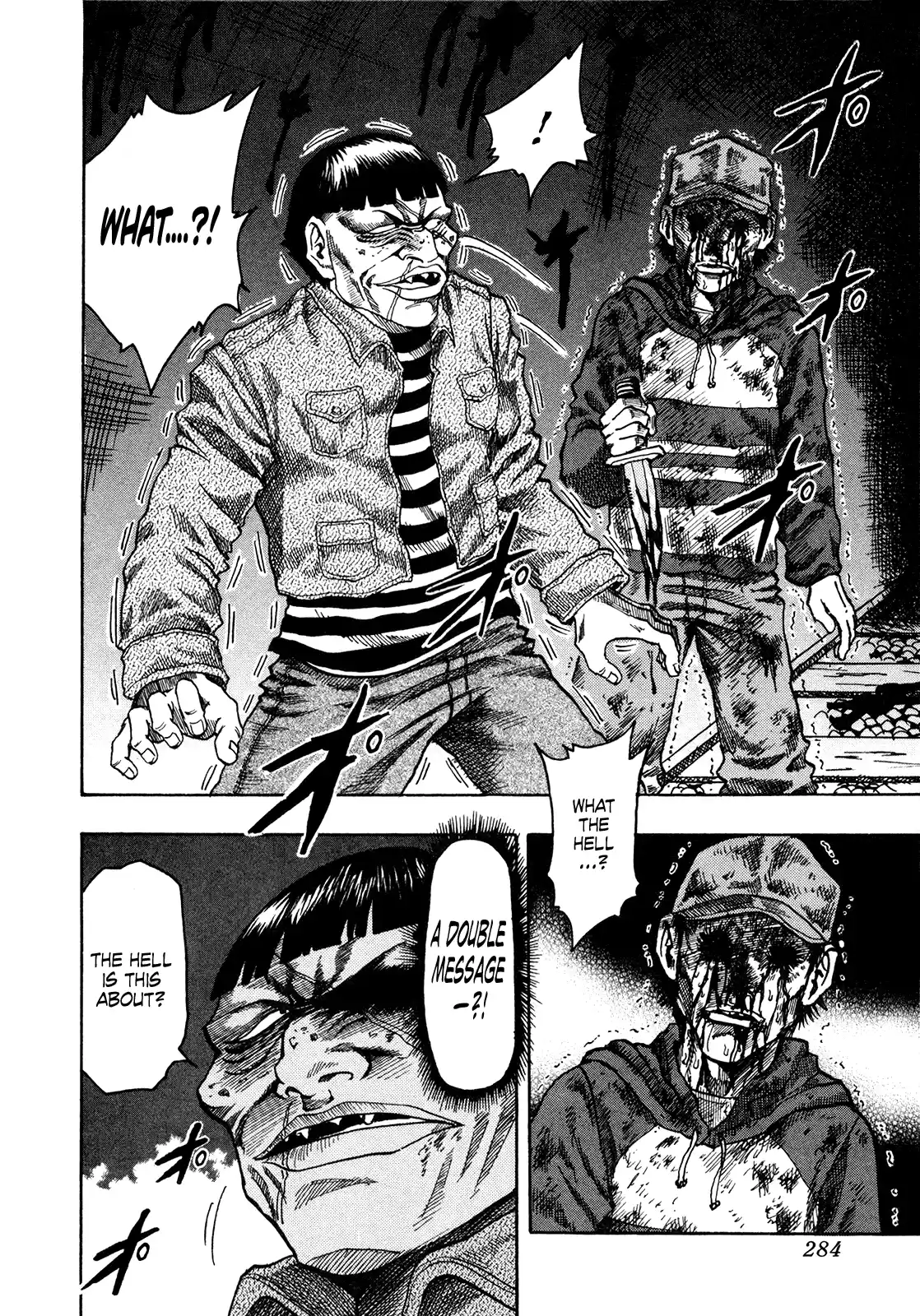 Seikimatsu Leader Den Takeshi! Vol.12 Chapter 223