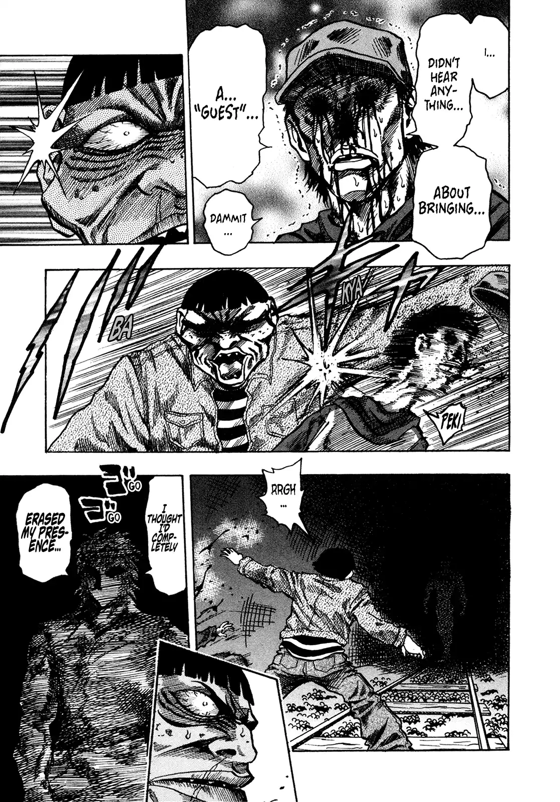 Seikimatsu Leader Den Takeshi! Vol.12 Chapter 223