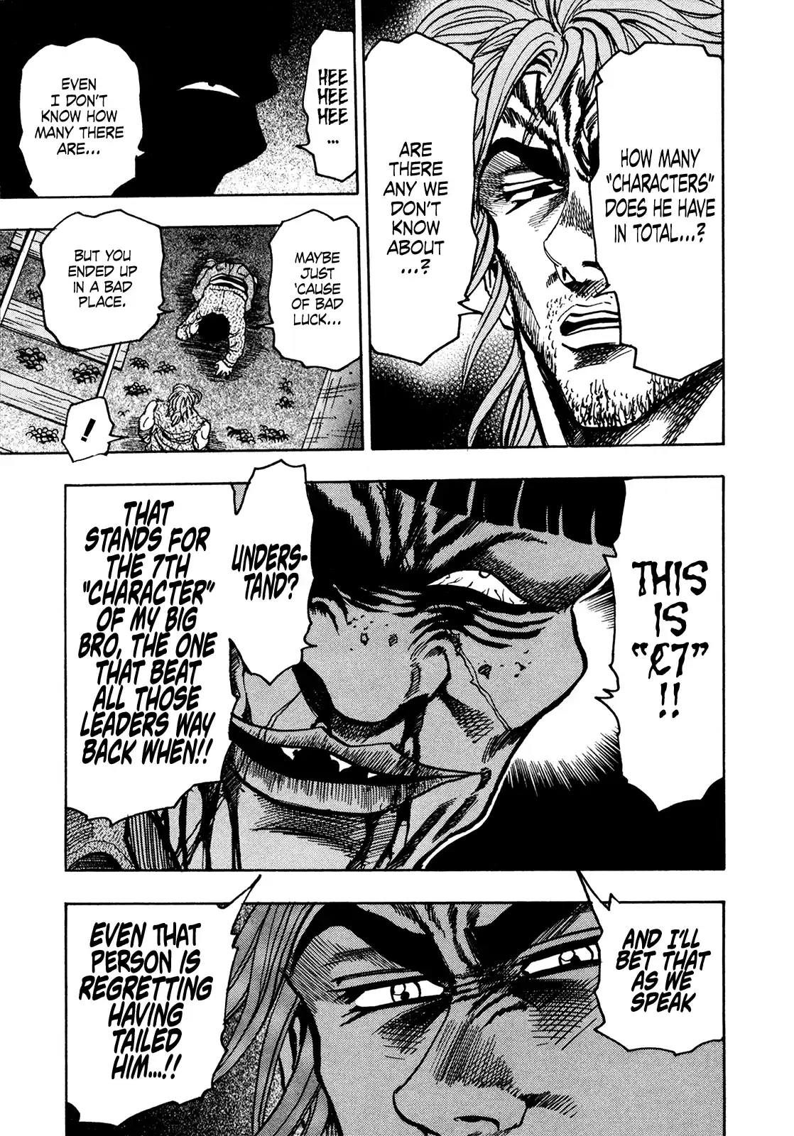 Seikimatsu Leader Den Takeshi! Vol.12 Chapter 223