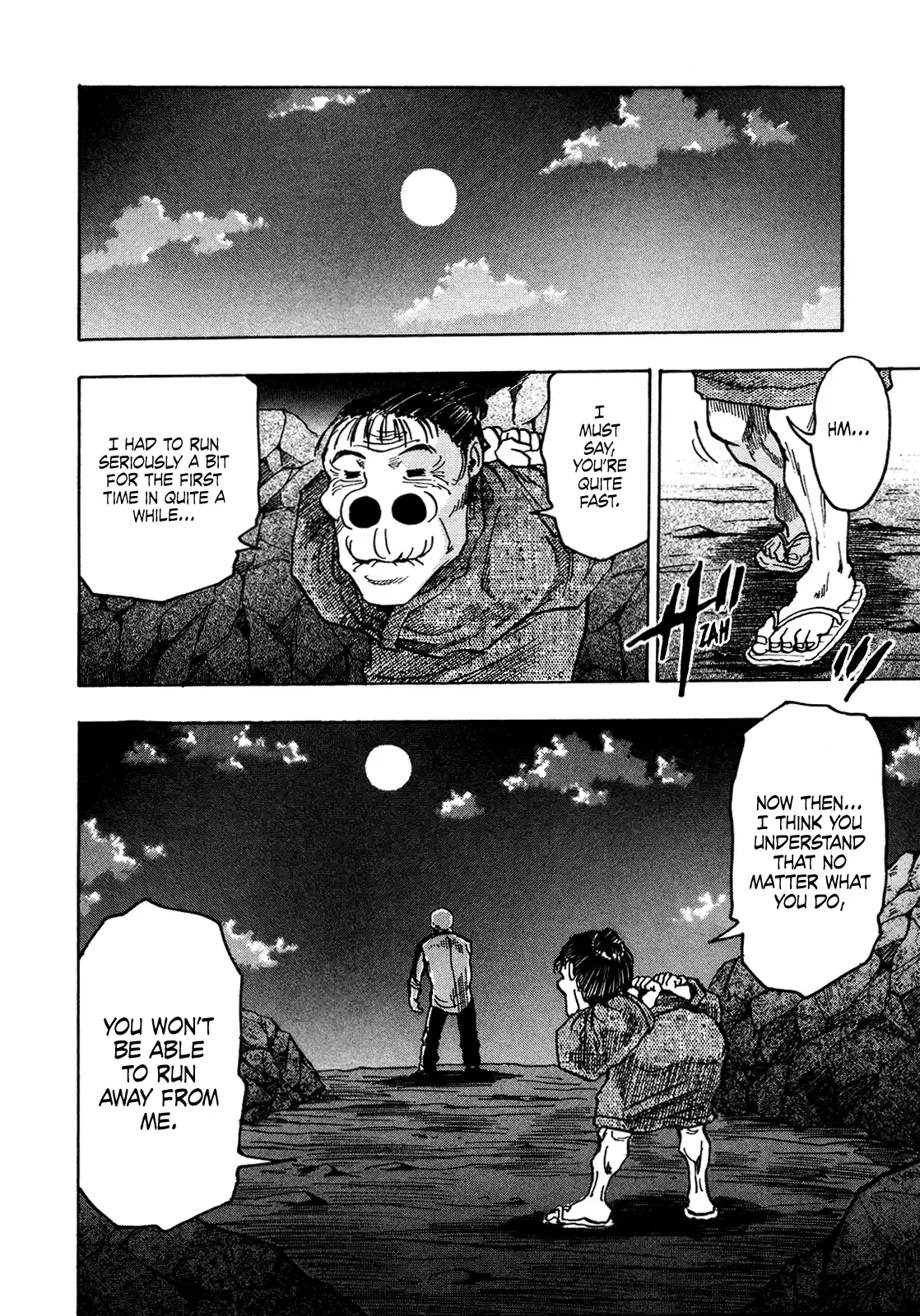 Seikimatsu Leader Den Takeshi! Vol.12 Chapter 223