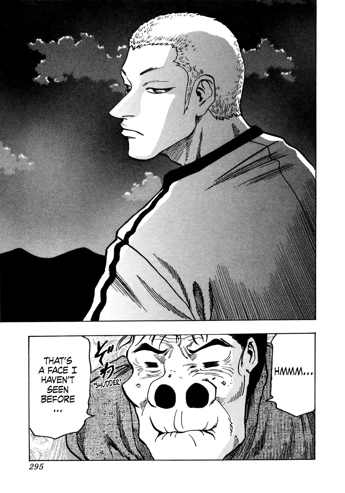 Seikimatsu Leader Den Takeshi! Vol.12 Chapter 223