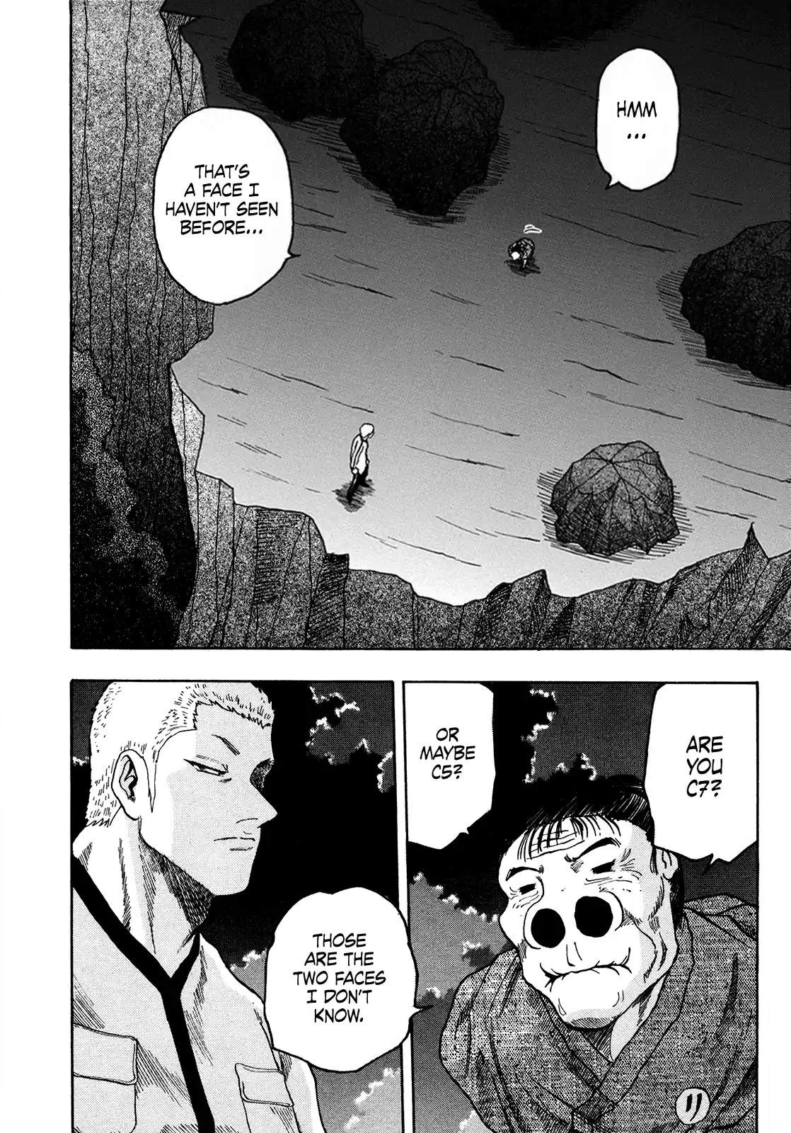 Seikimatsu Leader Den Takeshi! Vol.12 Chapter 224