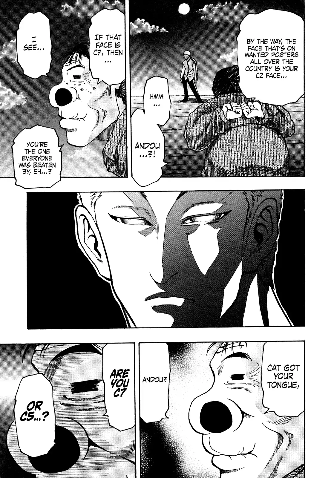 Seikimatsu Leader Den Takeshi! Vol.12 Chapter 224