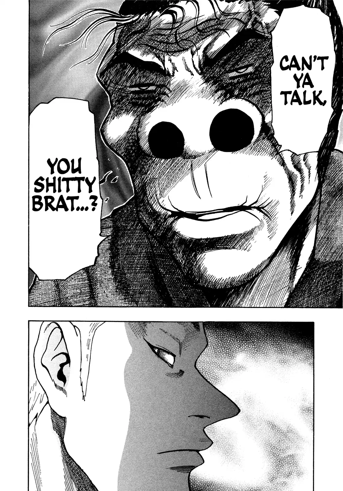 Seikimatsu Leader Den Takeshi! Vol.12 Chapter 224