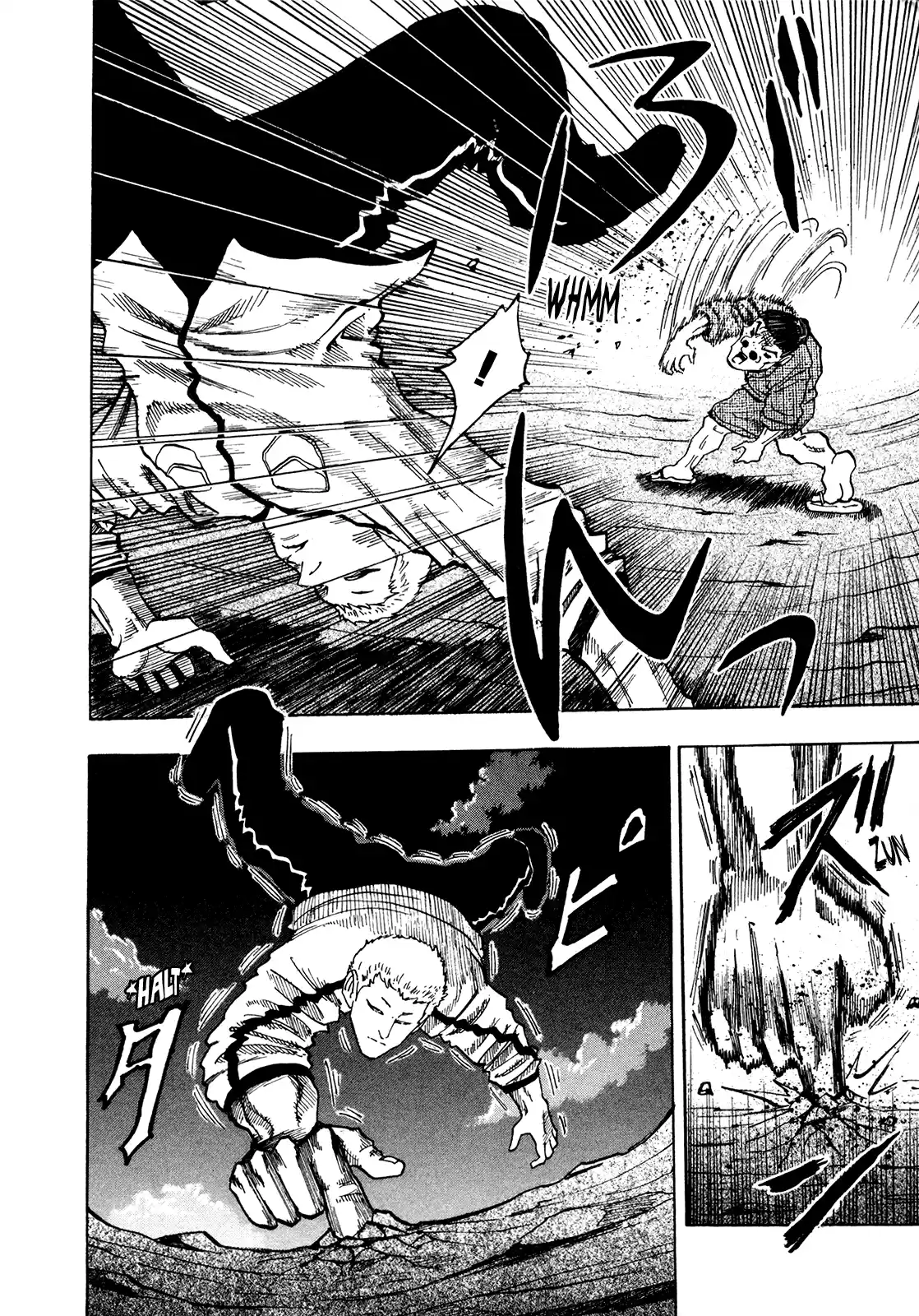 Seikimatsu Leader Den Takeshi! Vol.12 Chapter 224