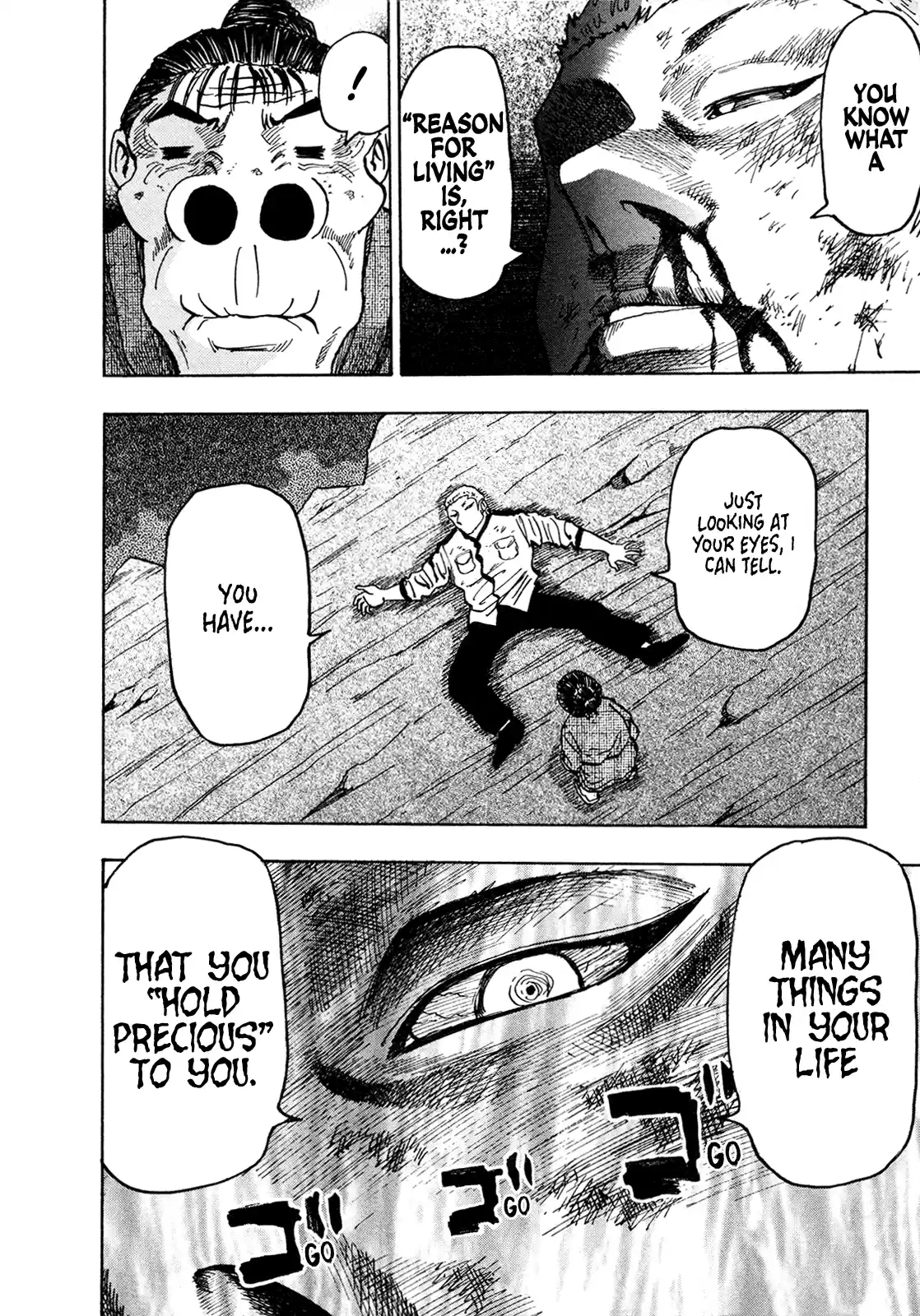 Seikimatsu Leader Den Takeshi! Vol.12 Chapter 224