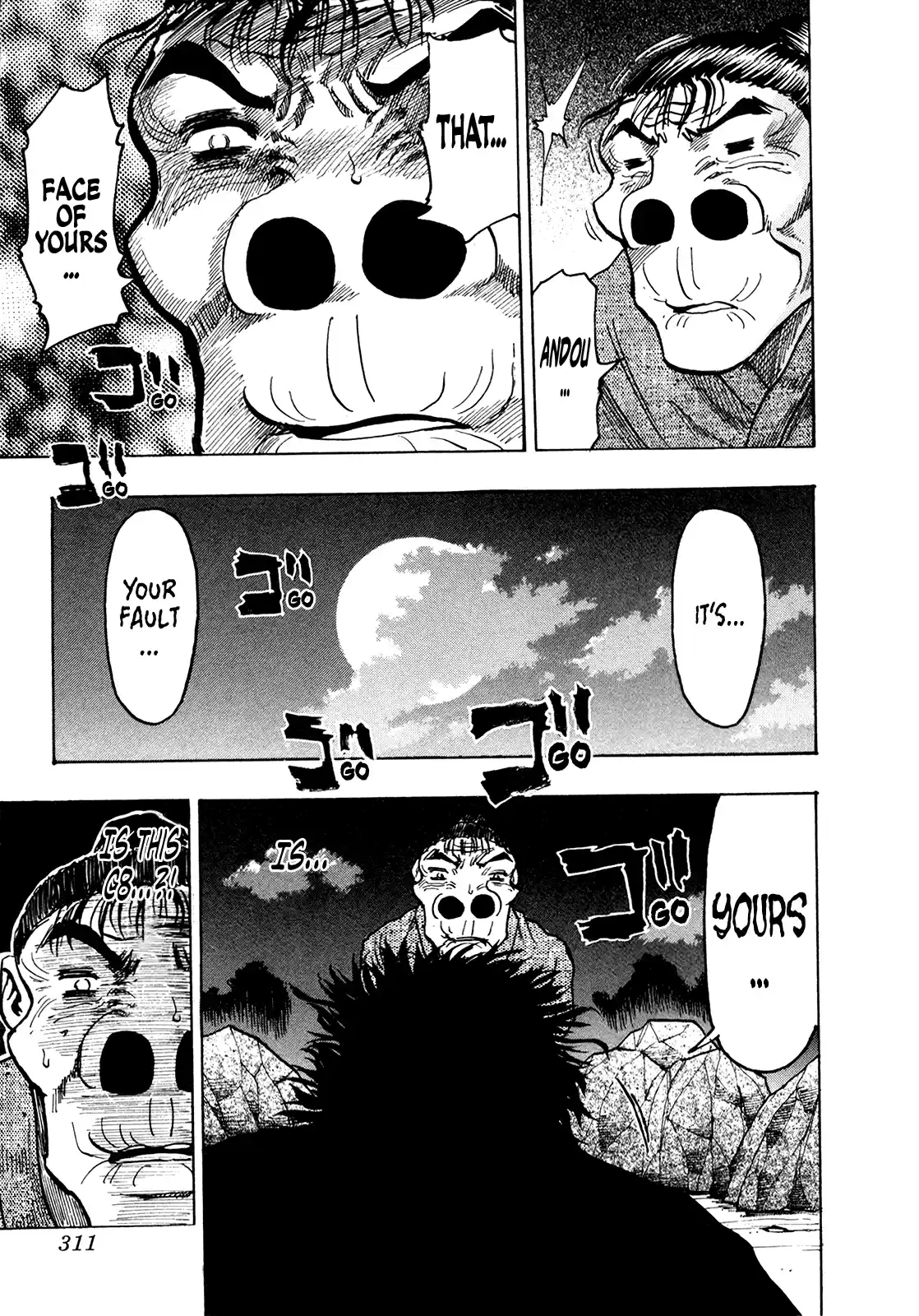 Seikimatsu Leader Den Takeshi! Vol.12 Chapter 224