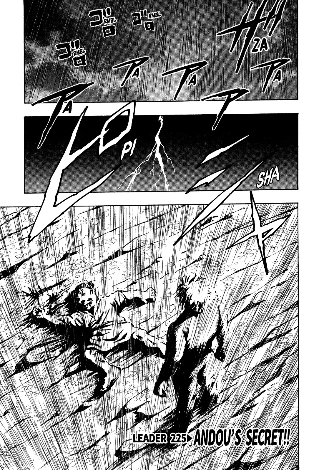 Seikimatsu Leader Den Takeshi! Vol.12 Chapter 225