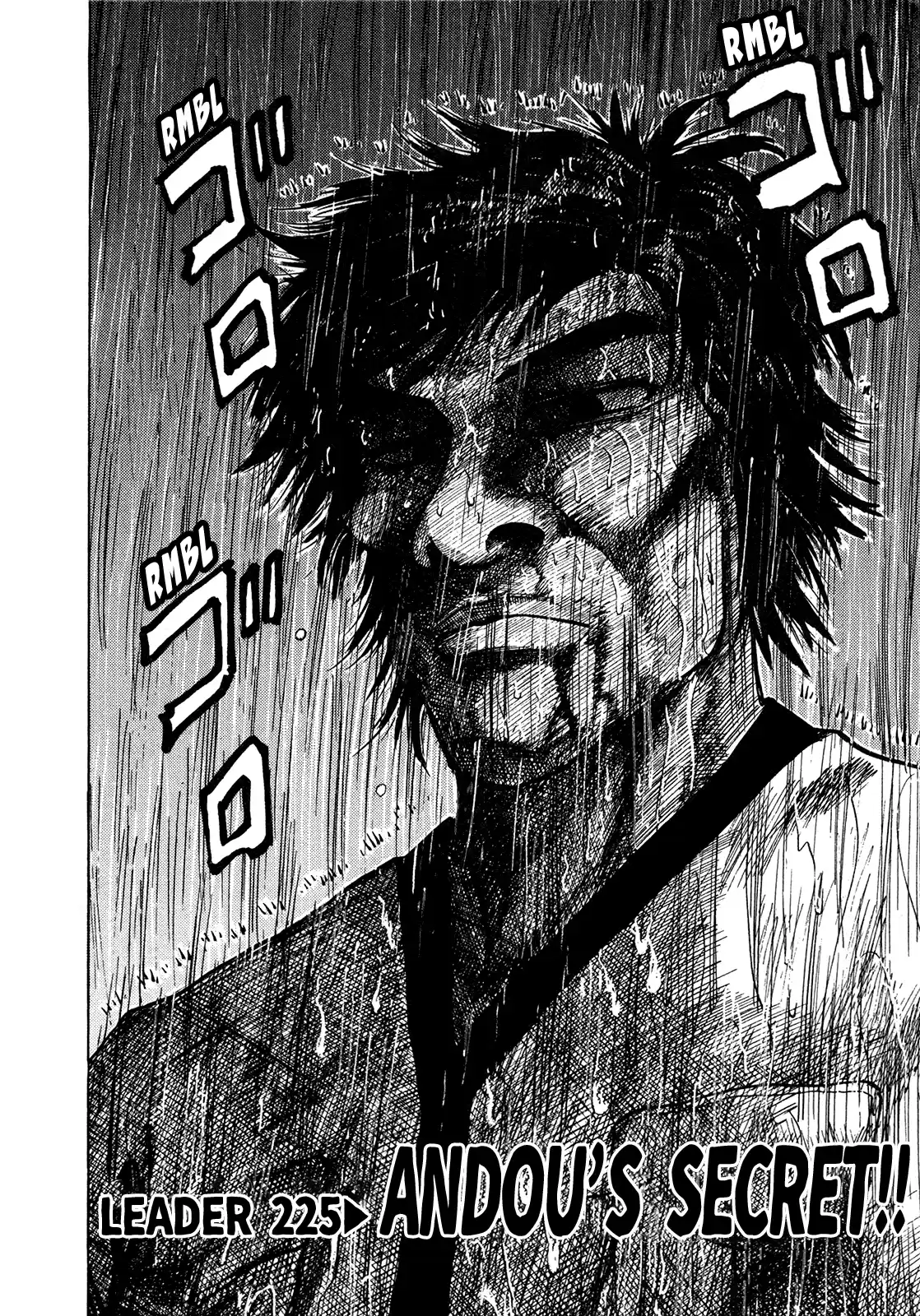 Seikimatsu Leader Den Takeshi! Vol.12 Chapter 225