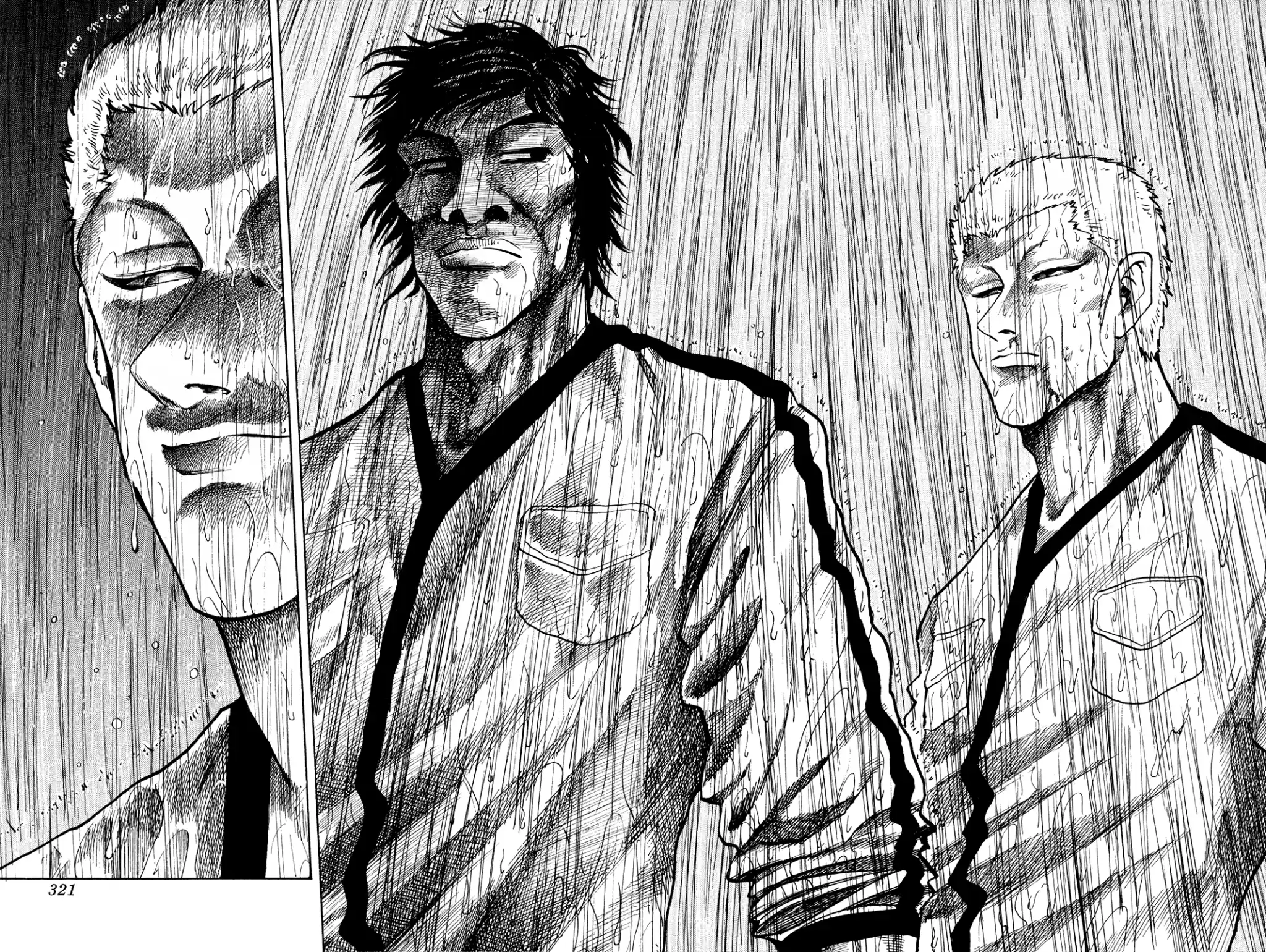 Seikimatsu Leader Den Takeshi! Vol.12 Chapter 225