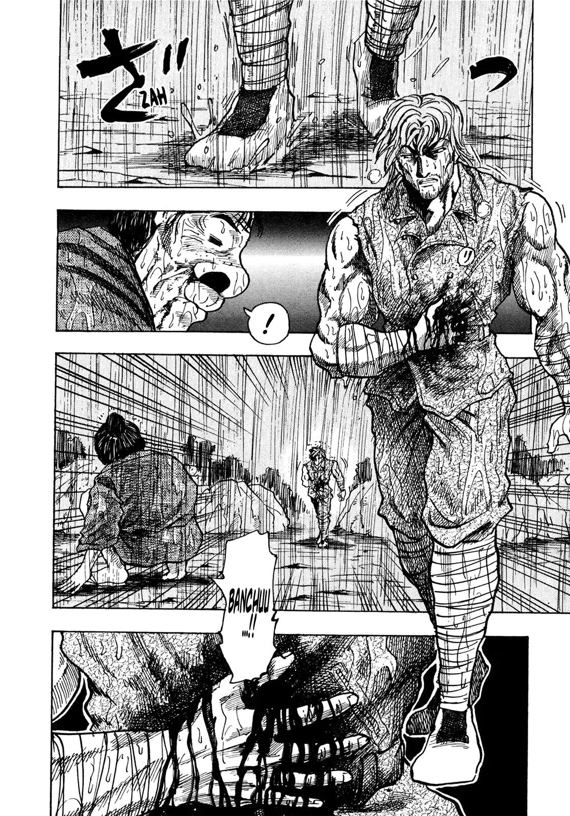 Seikimatsu Leader Den Takeshi! Vol.12 Chapter 225