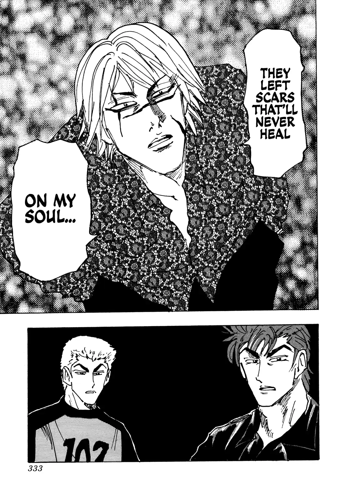 Seikimatsu Leader Den Takeshi! Vol.12 Chapter 225