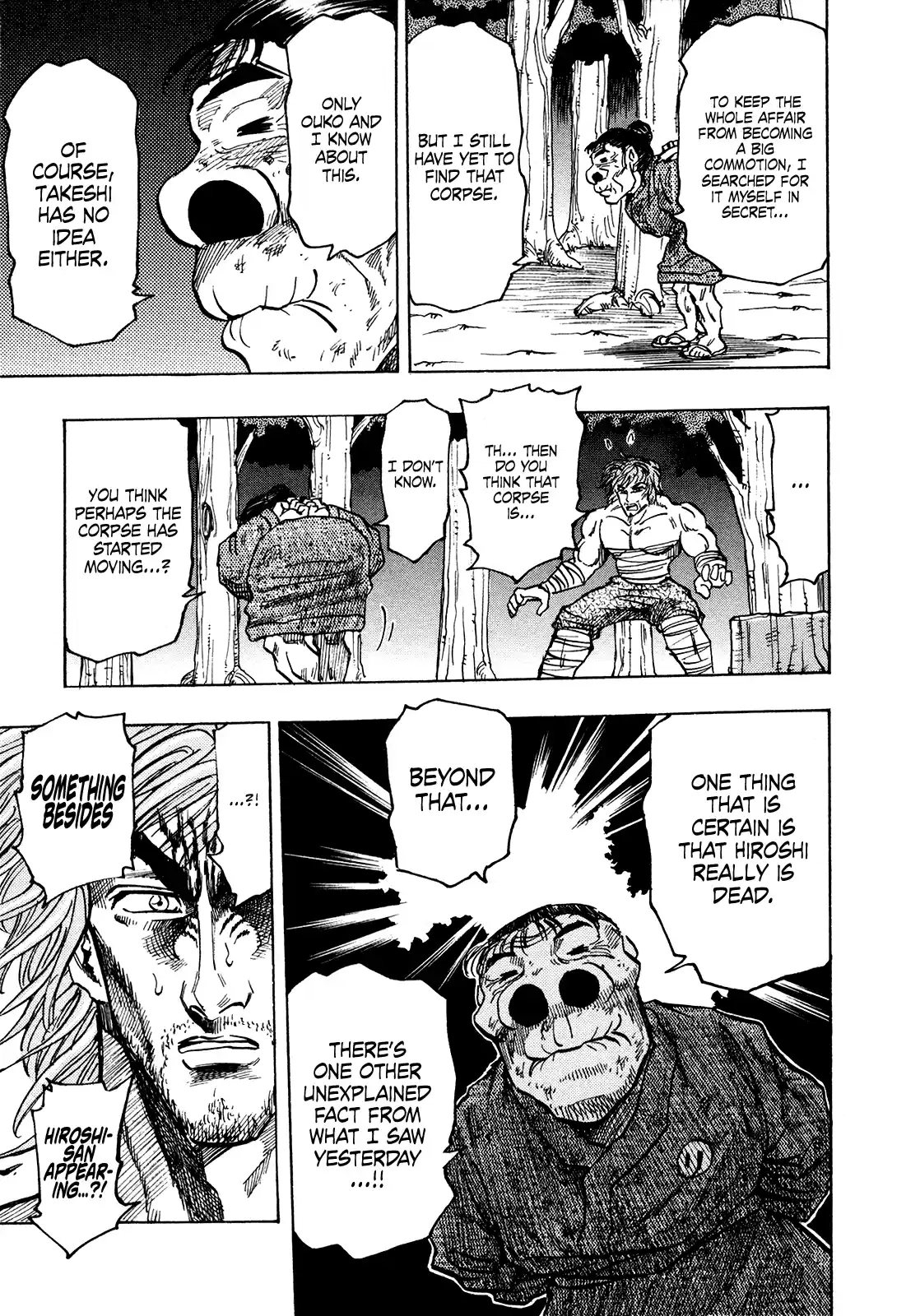 Seikimatsu Leader Den Takeshi! Vol.12 Chapter 226