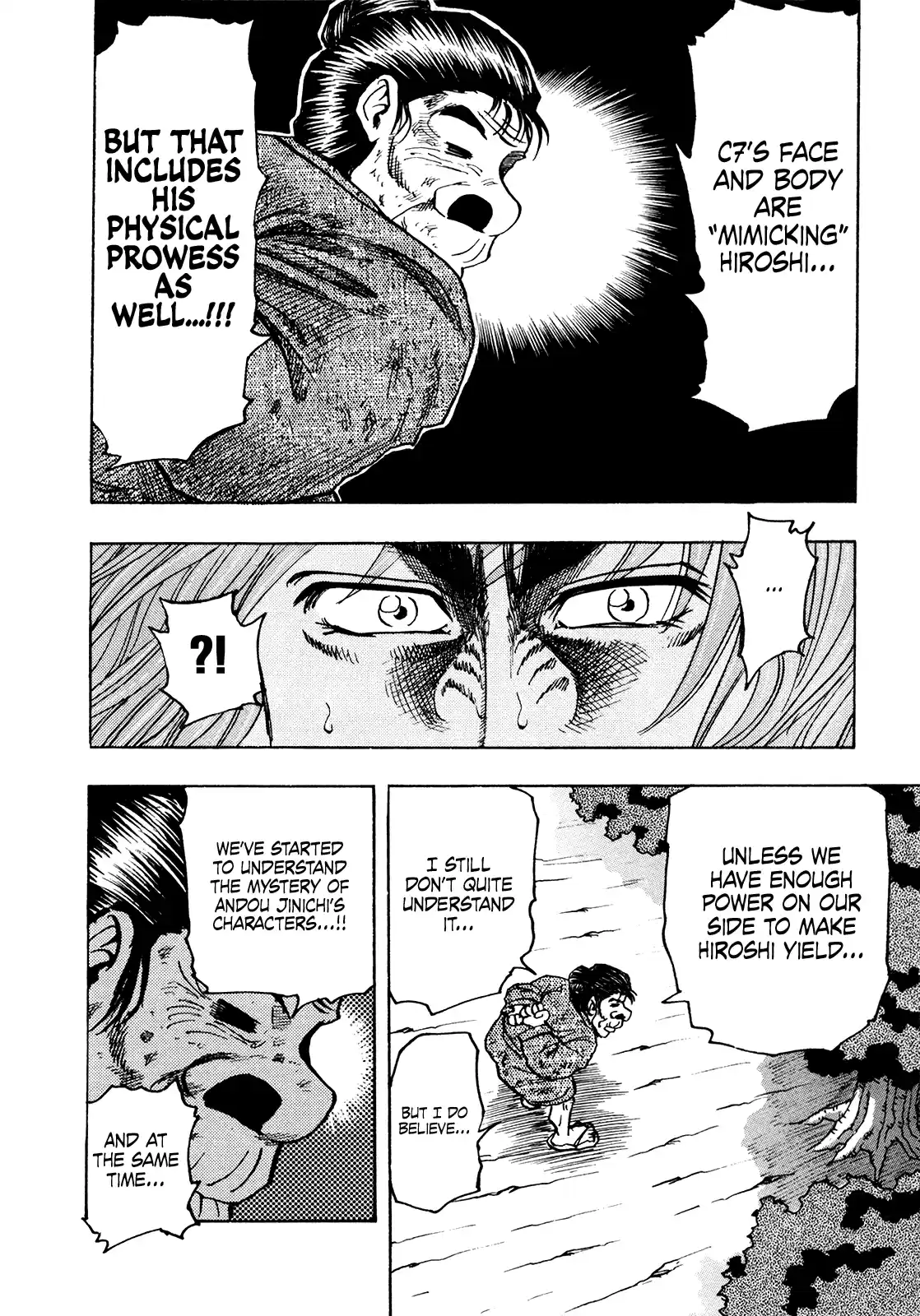 Seikimatsu Leader Den Takeshi! Vol.12 Chapter 226