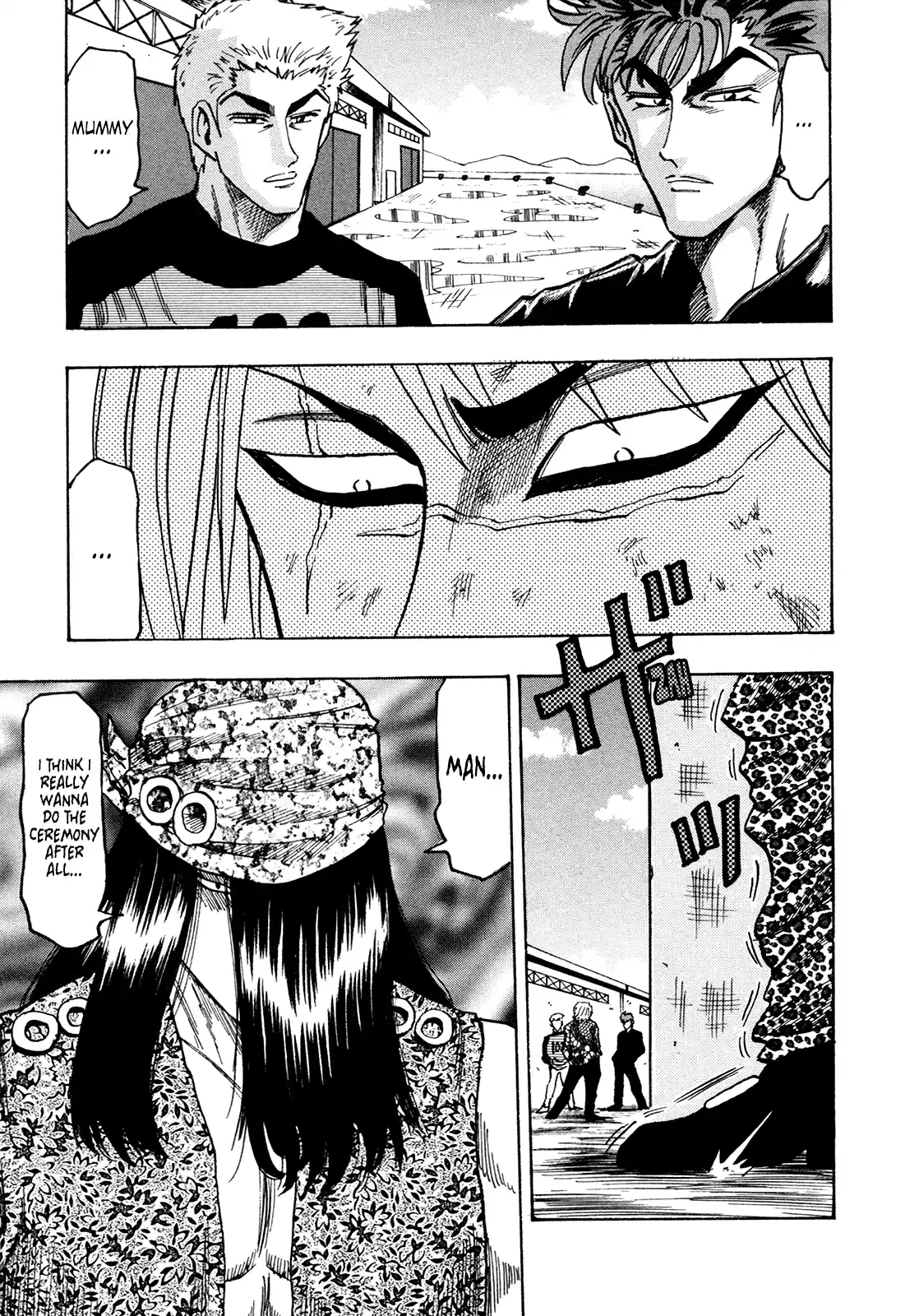 Seikimatsu Leader Den Takeshi! Vol.12 Chapter 226