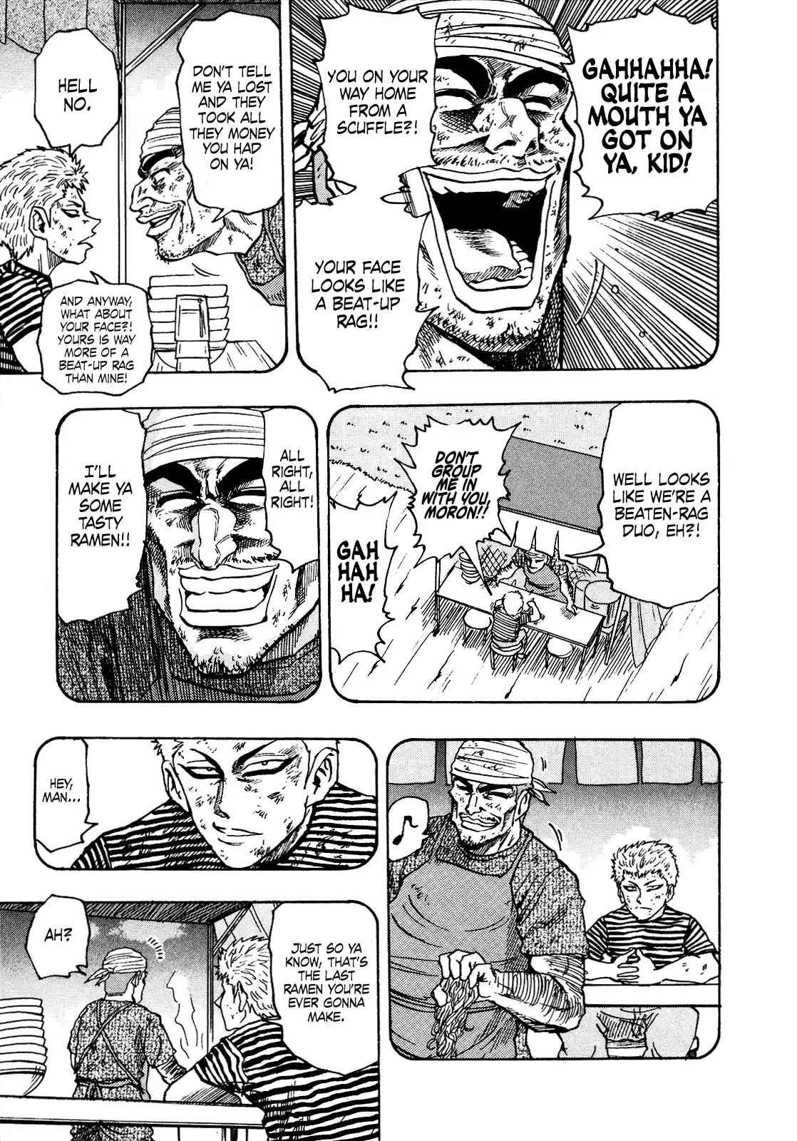 Seikimatsu Leader Den Takeshi! Vol.12 Chapter 227