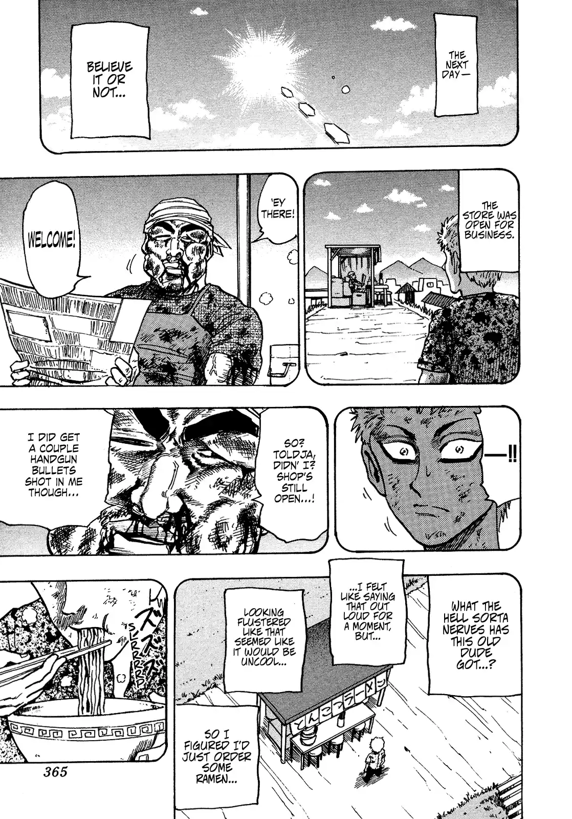 Seikimatsu Leader Den Takeshi! Vol.12 Chapter 227