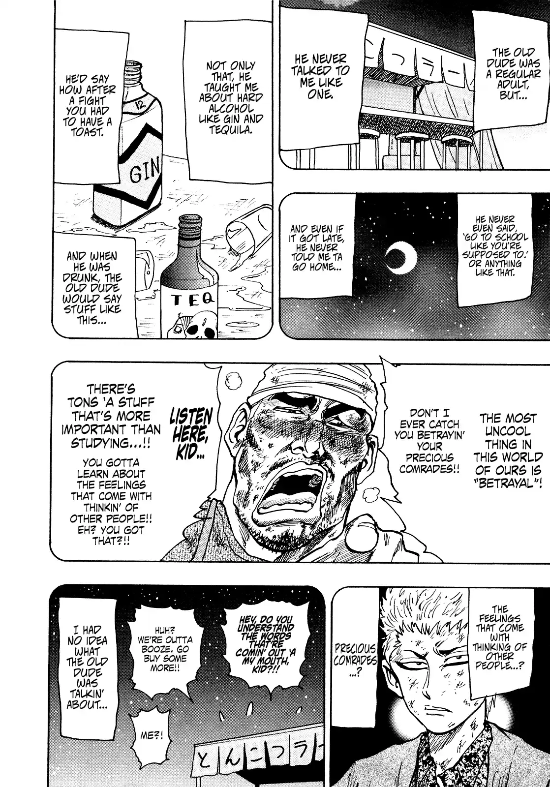 Seikimatsu Leader Den Takeshi! Vol.12 Chapter 227