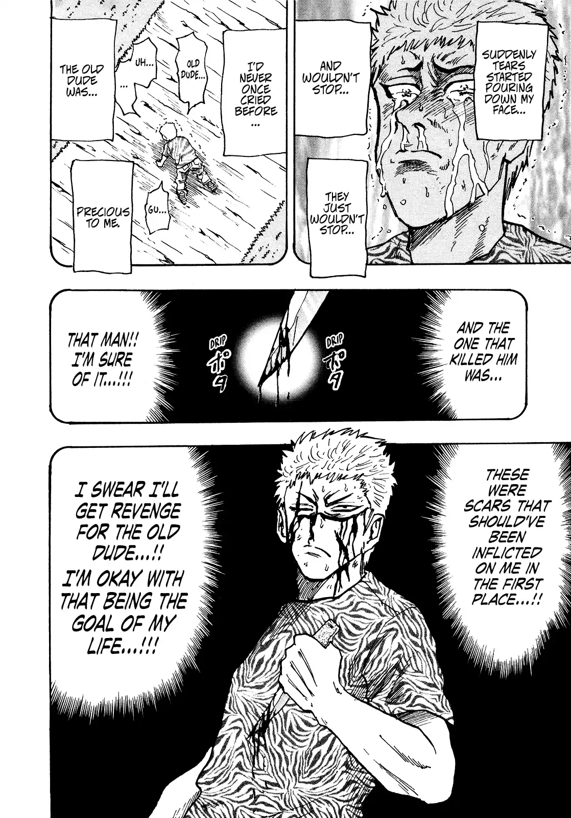 Seikimatsu Leader Den Takeshi! Vol.12 Chapter 227