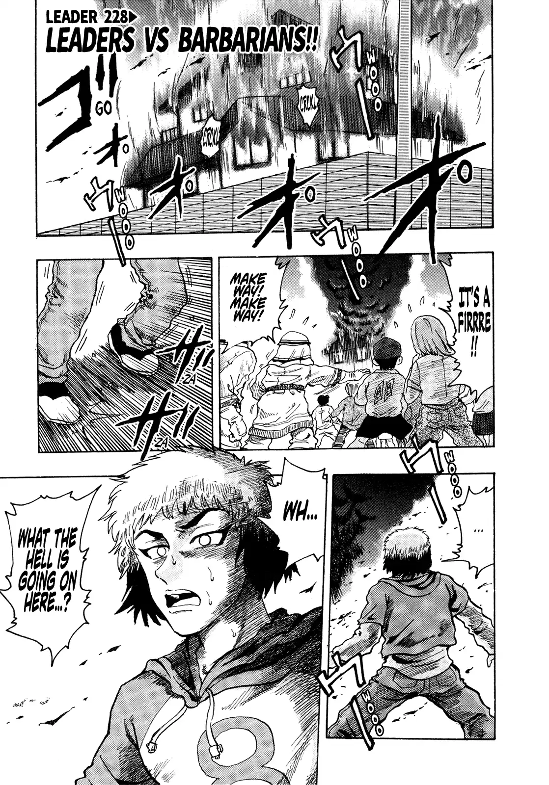 Seikimatsu Leader Den Takeshi! Vol.12 Chapter 228