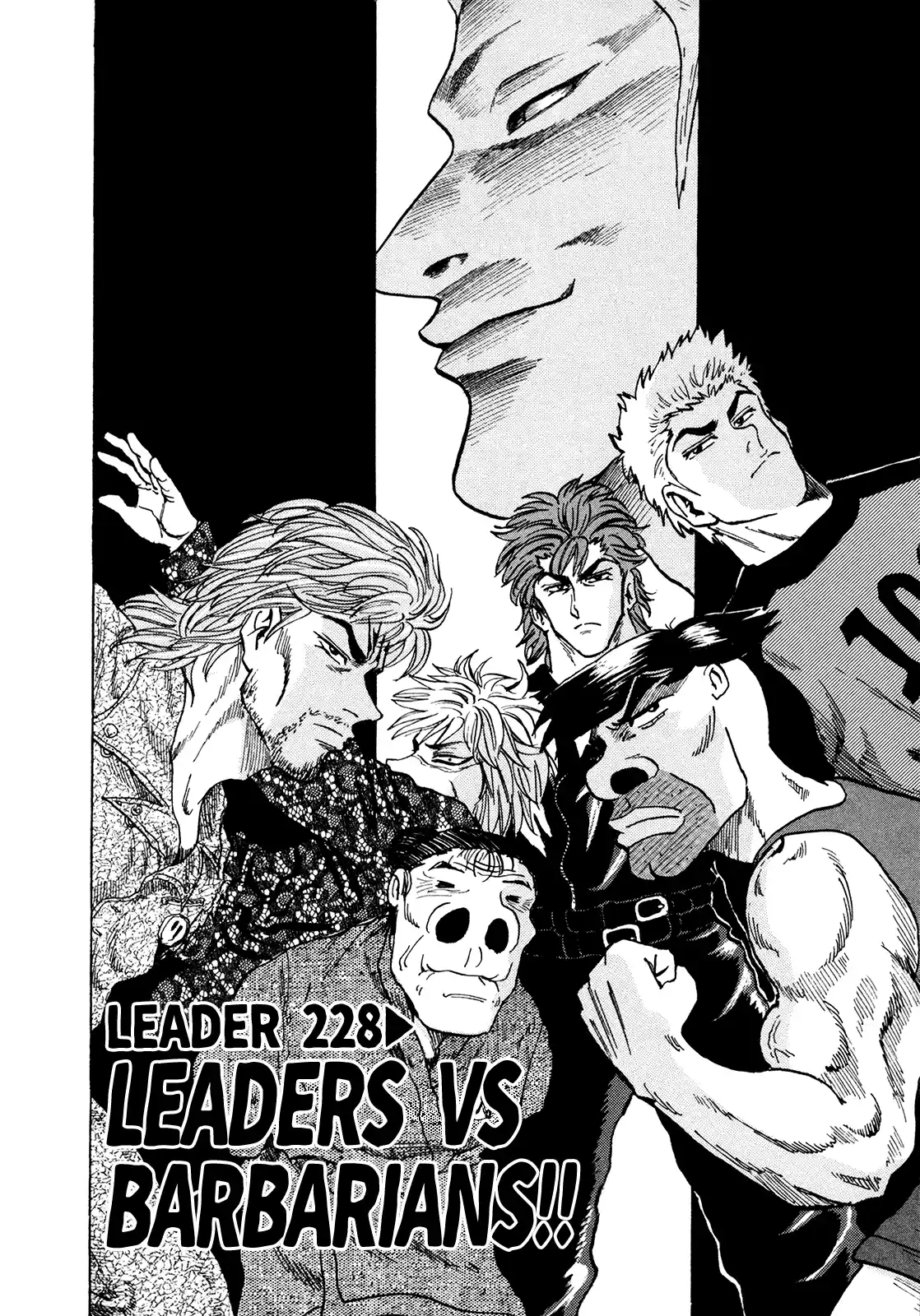 Seikimatsu Leader Den Takeshi! Vol.12 Chapter 228