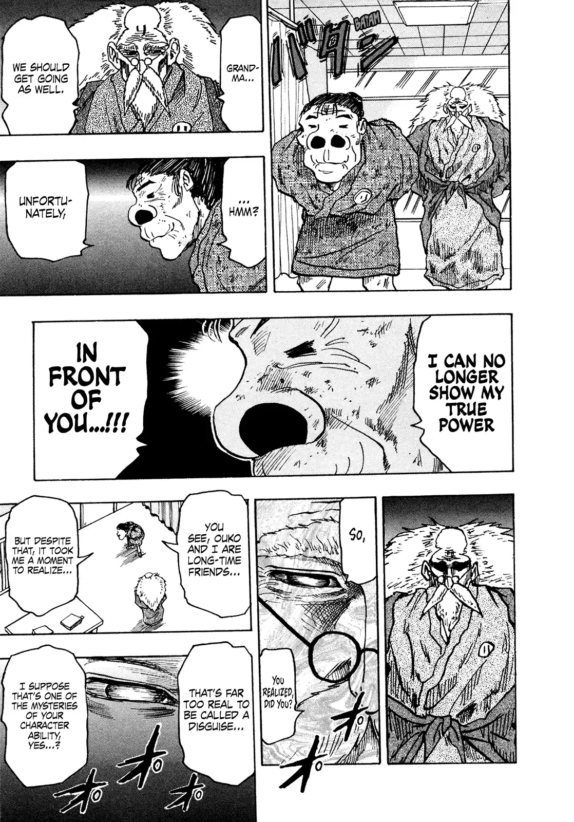 Seikimatsu Leader Den Takeshi! Vol.12 Chapter 228