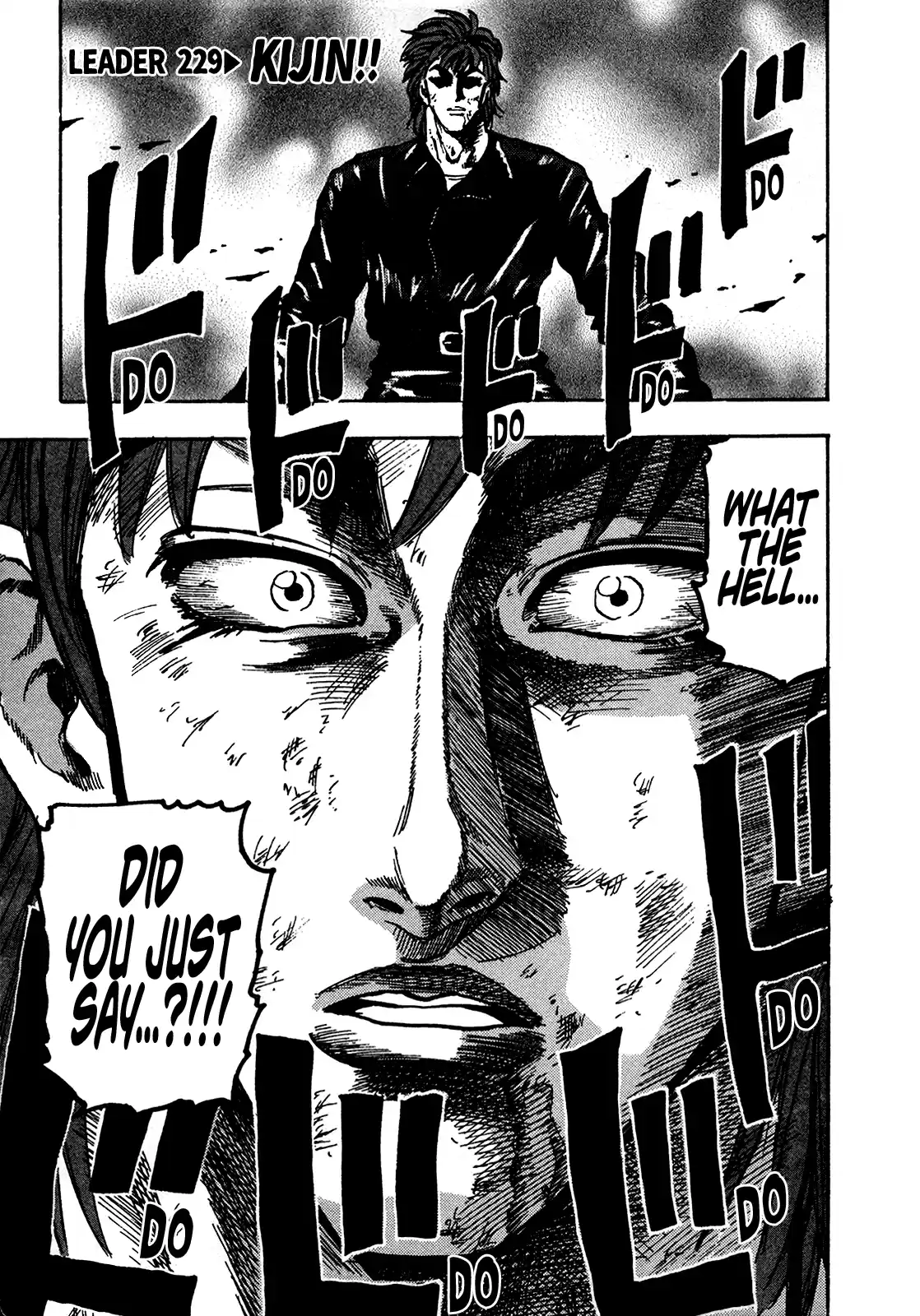 Seikimatsu Leader Den Takeshi! Vol.13 Chapter 229