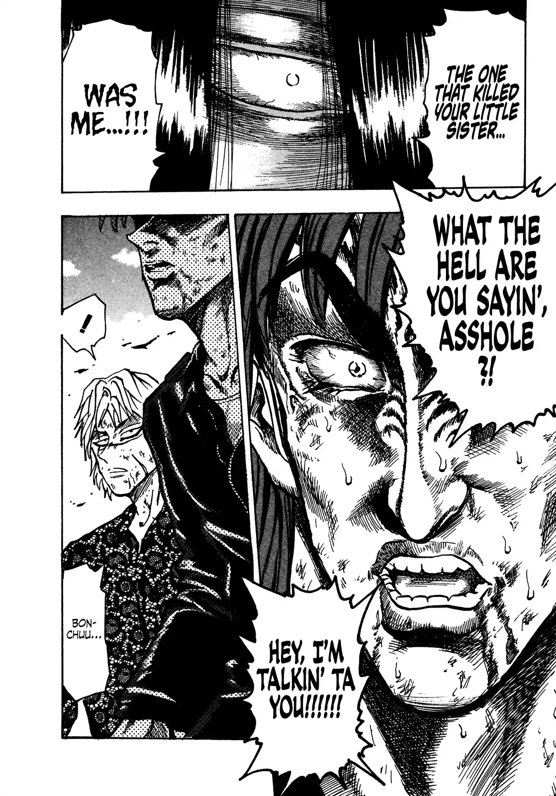 Seikimatsu Leader Den Takeshi! Vol.13 Chapter 229