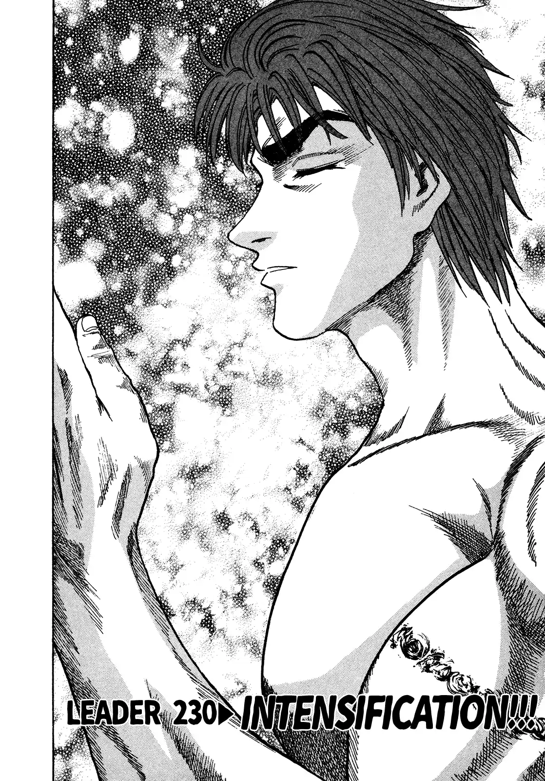 Seikimatsu Leader Den Takeshi! Vol.13 Chapter 230