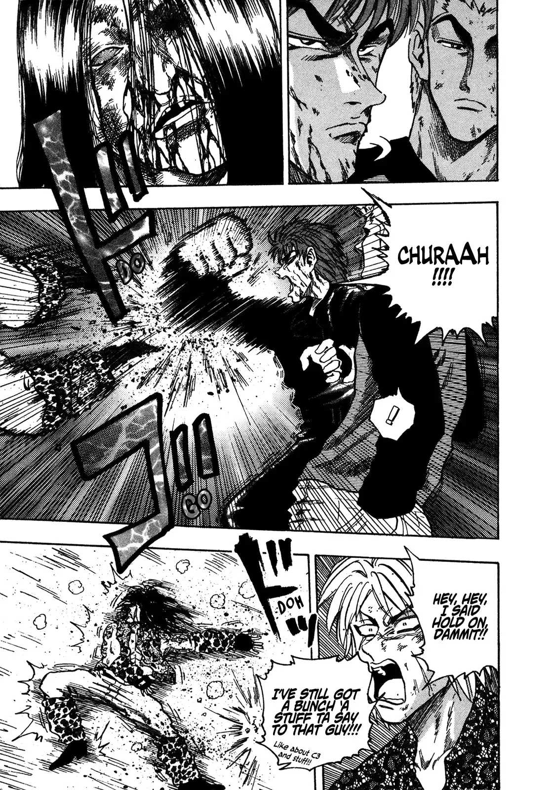 Seikimatsu Leader Den Takeshi! Vol.13 Chapter 230