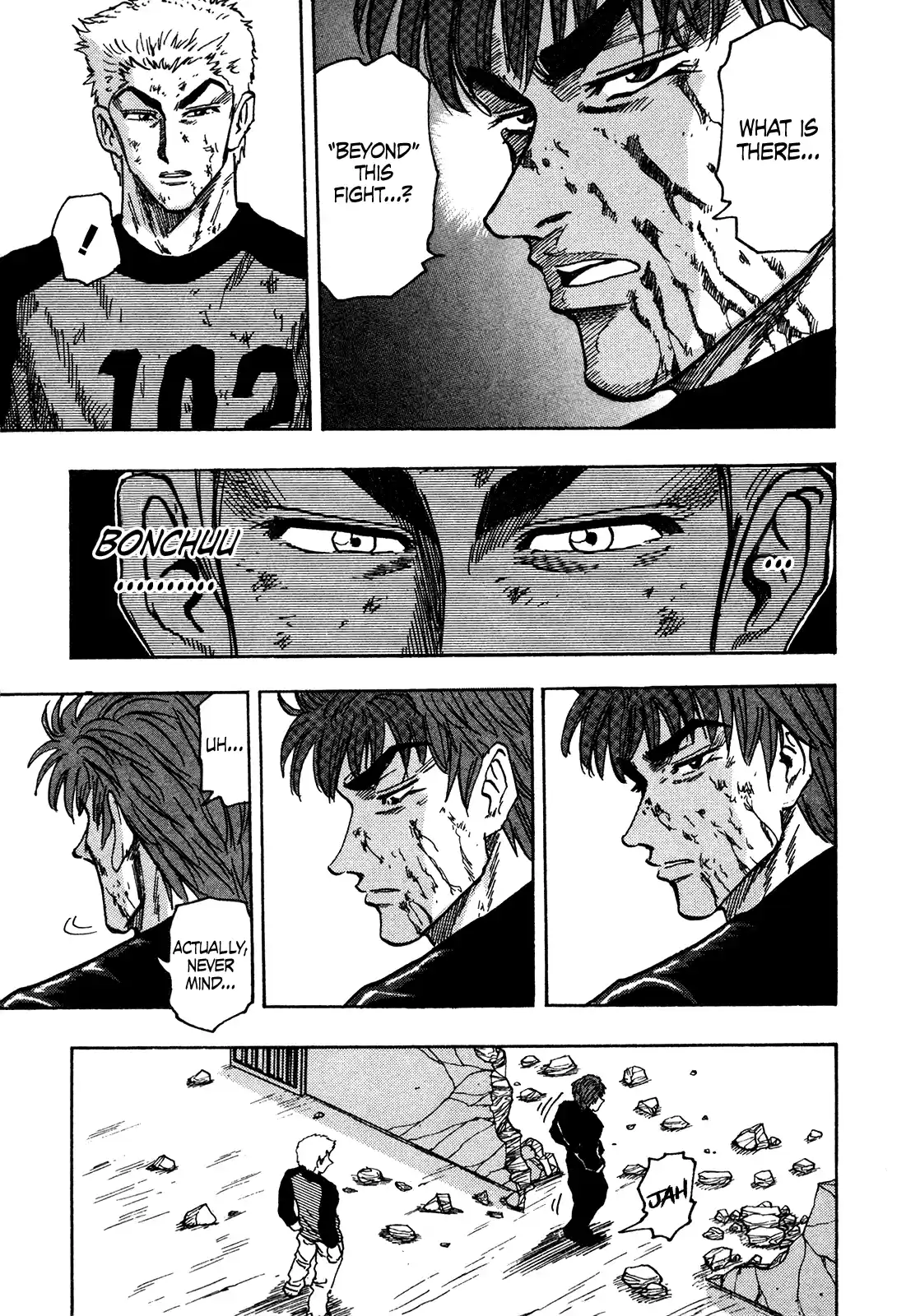 Seikimatsu Leader Den Takeshi! Vol.13 Chapter 230