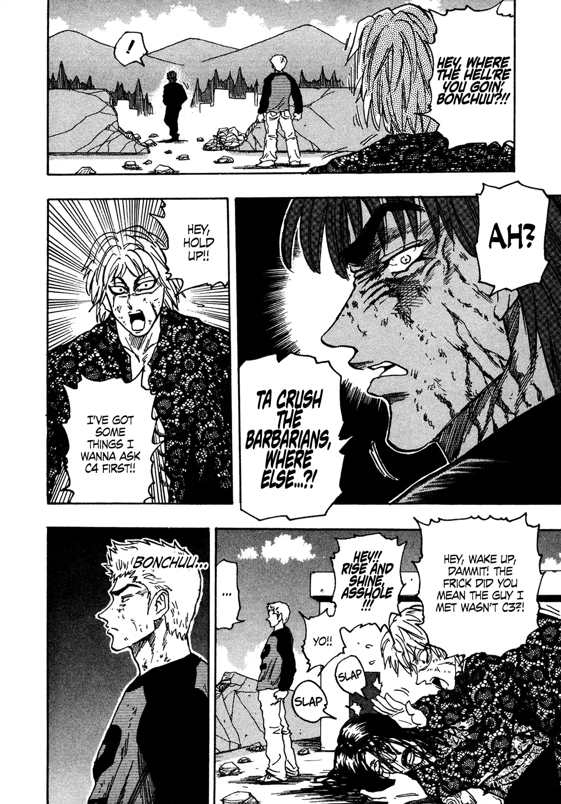 Seikimatsu Leader Den Takeshi! Vol.13 Chapter 230