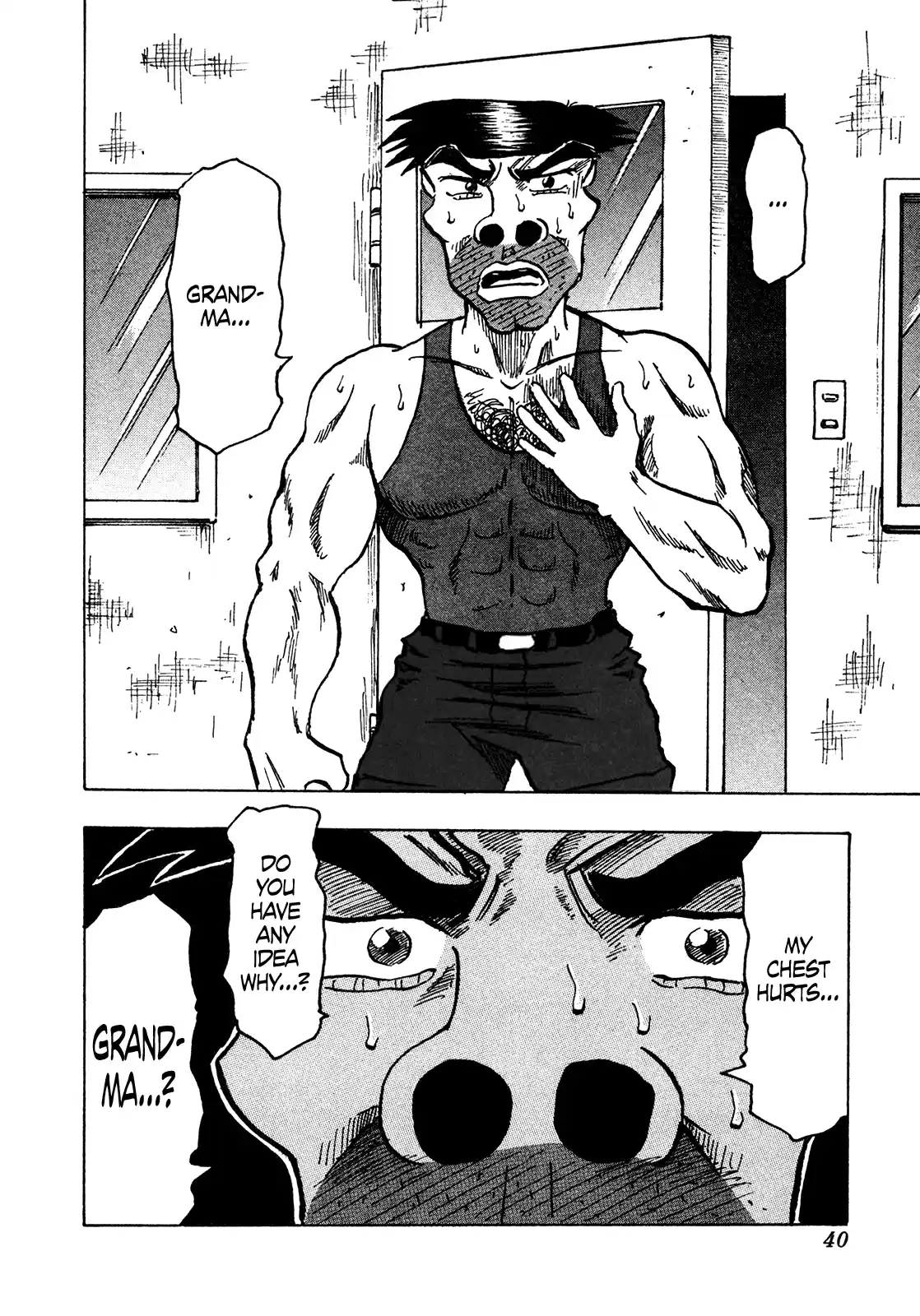 Seikimatsu Leader Den Takeshi! Vol.13 Chapter 230