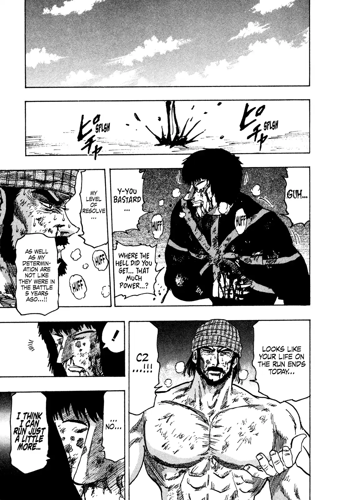 Seikimatsu Leader Den Takeshi! Vol.13 Chapter 231