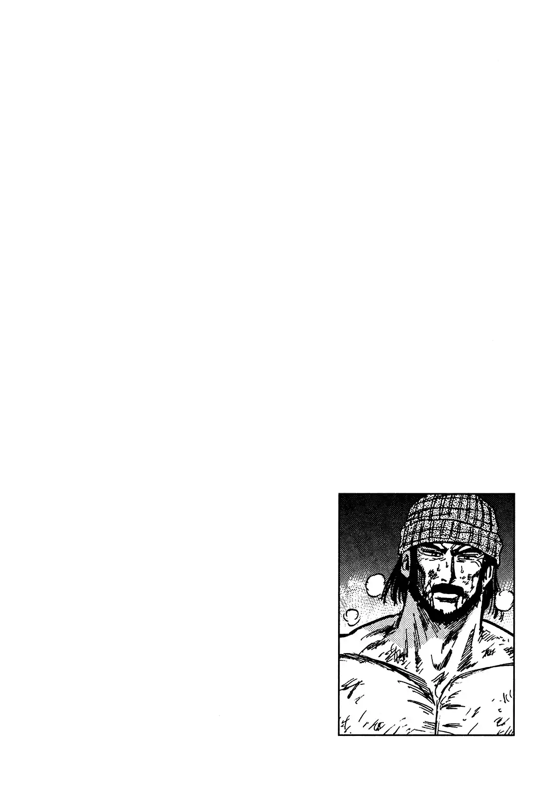 Seikimatsu Leader Den Takeshi! Vol.13 Chapter 231