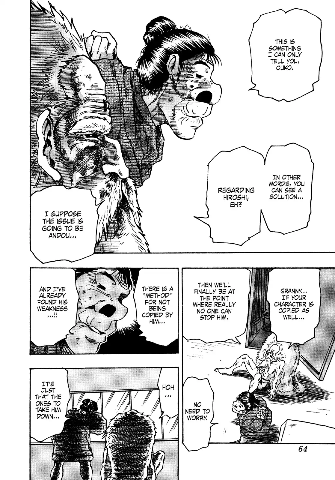 Seikimatsu Leader Den Takeshi! Vol.13 Chapter 232