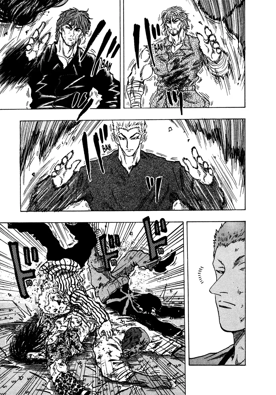 Seikimatsu Leader Den Takeshi! Vol.13 Chapter 232