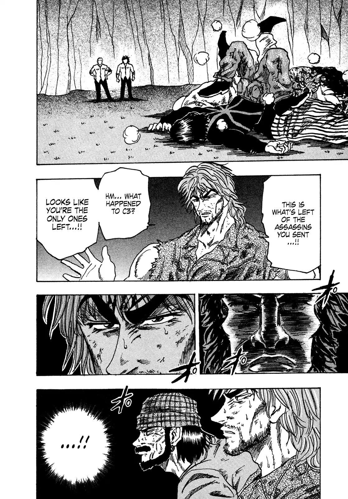 Seikimatsu Leader Den Takeshi! Vol.13 Chapter 232