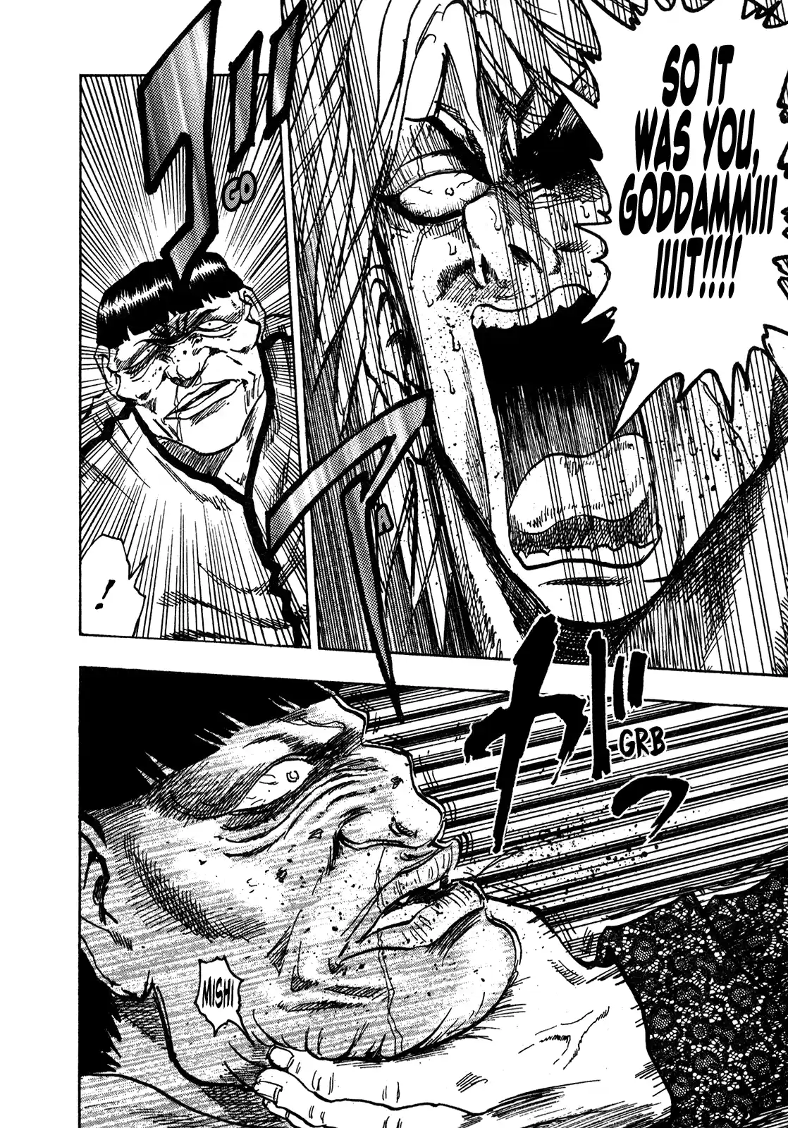 Seikimatsu Leader Den Takeshi! Vol.13 Chapter 232