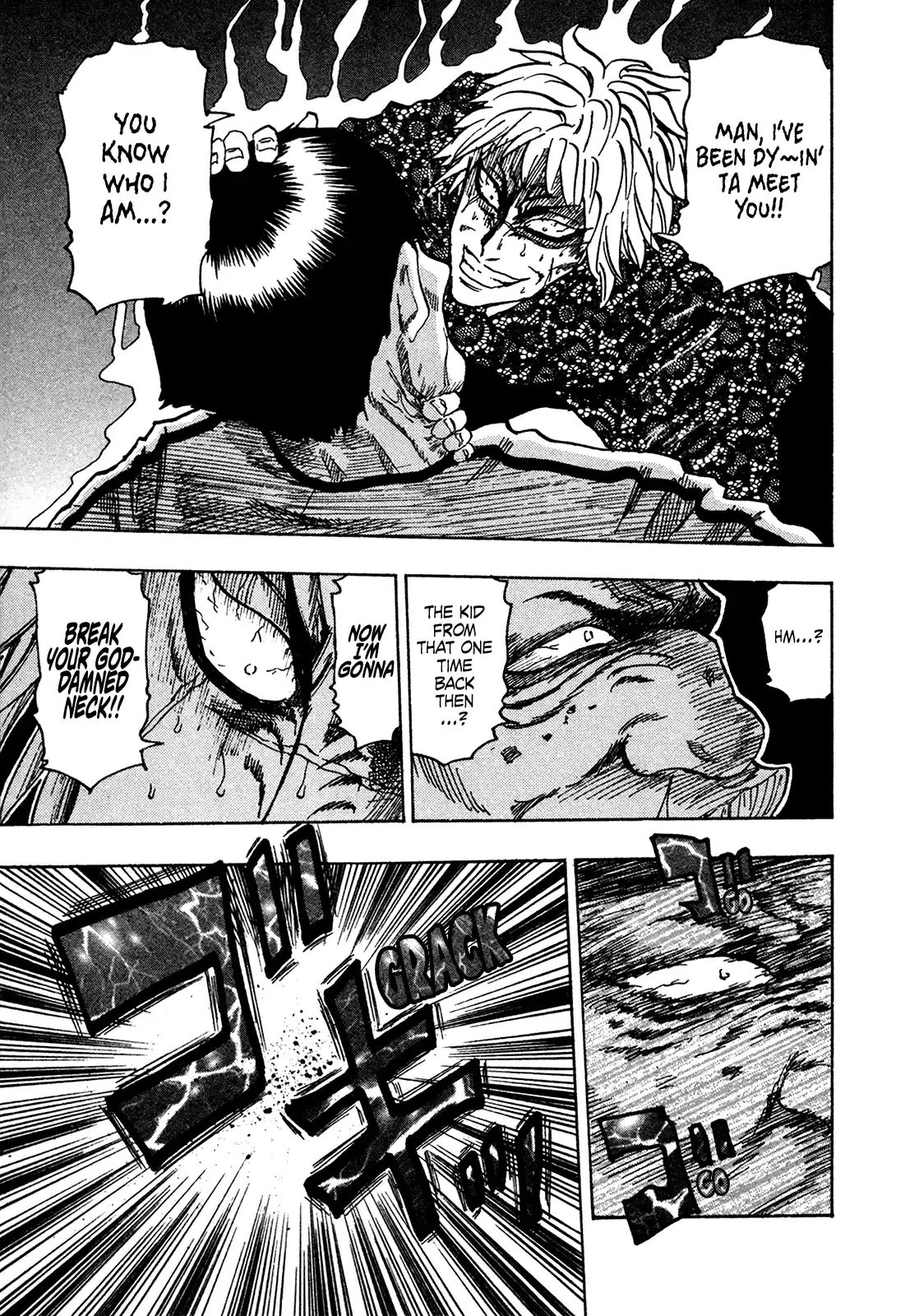 Seikimatsu Leader Den Takeshi! Vol.13 Chapter 232