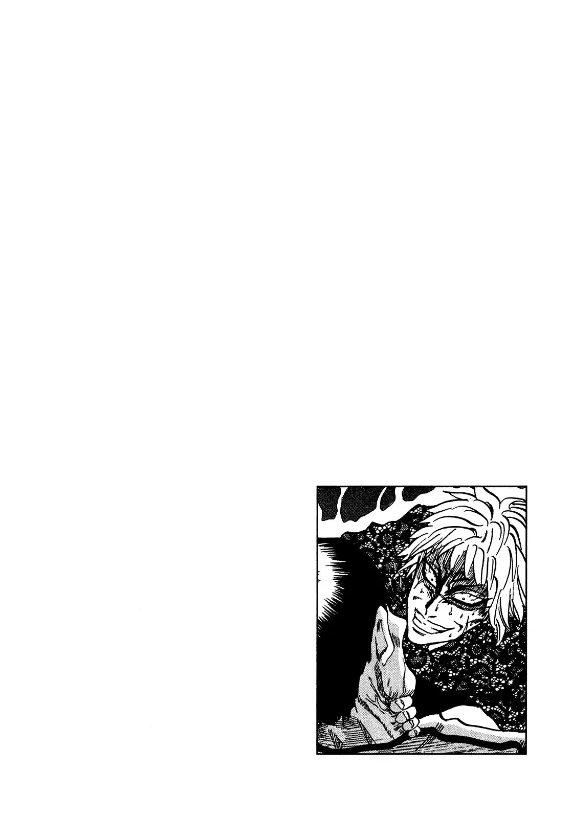 Seikimatsu Leader Den Takeshi! Vol.13 Chapter 232